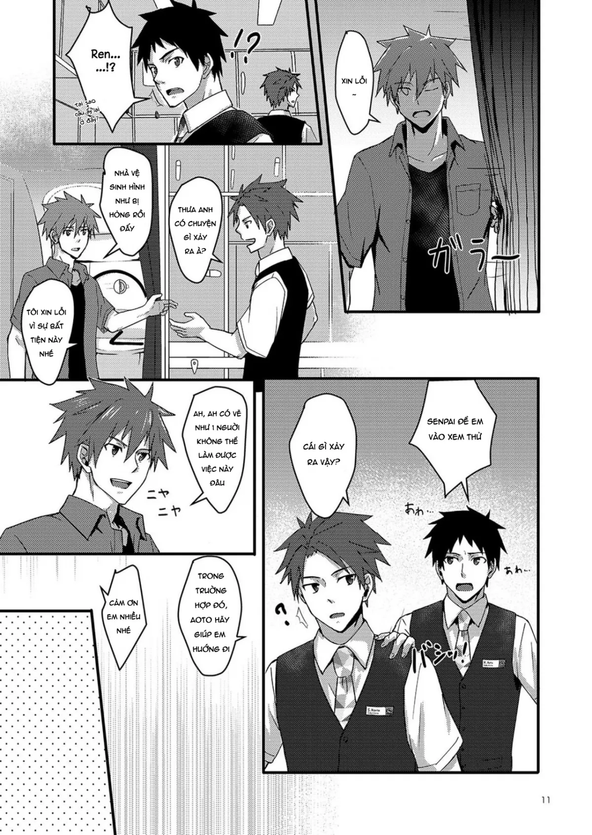 HentaiVN.net - Ảnh 8 - OVER THE SKY! - Chap 1