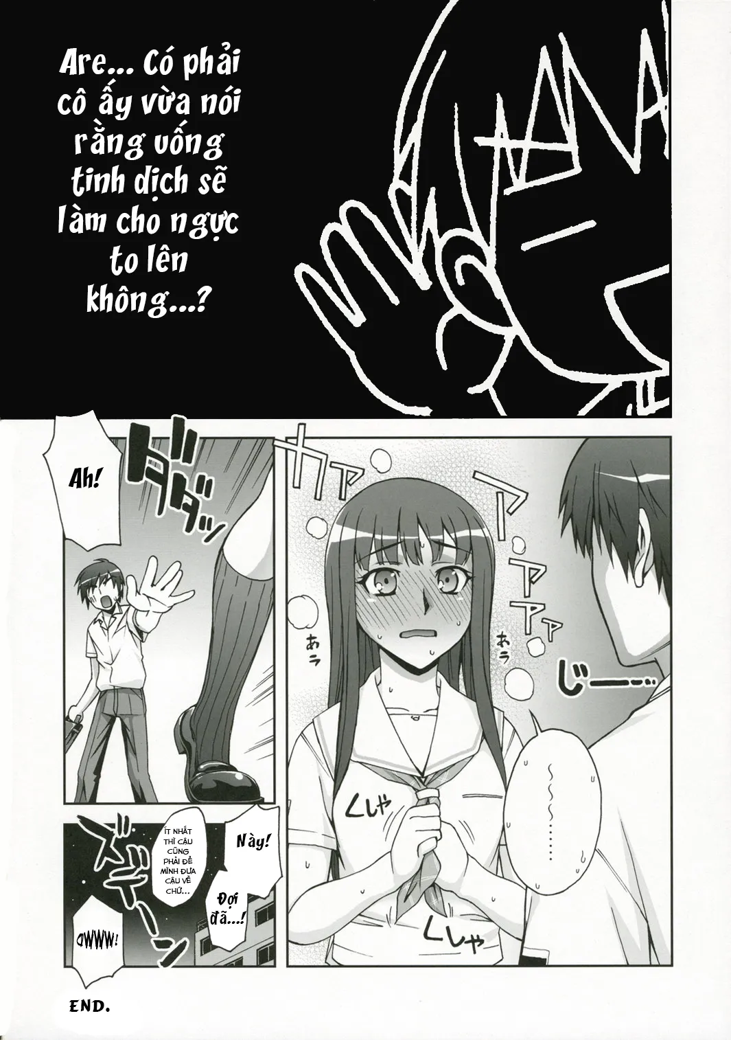 HentaiVN.net - Ảnh 23 - Kibina Science [輝日南サイエンス] - Chap 1