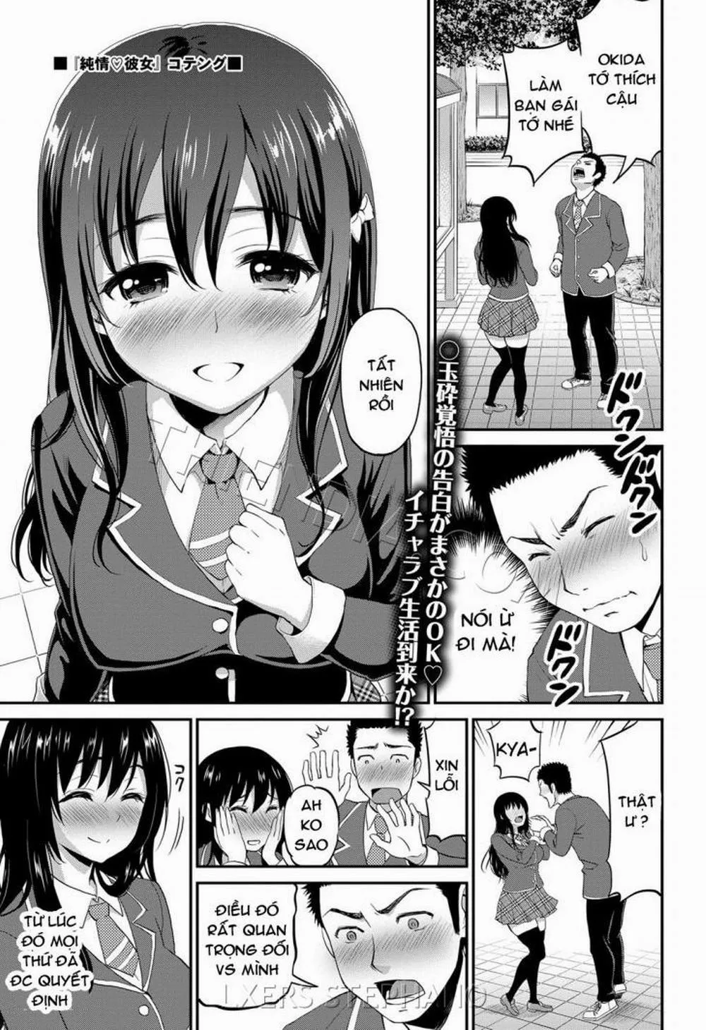 HentaiVN.net - Ảnh 1 - Pure Heart Girl - Chap 1