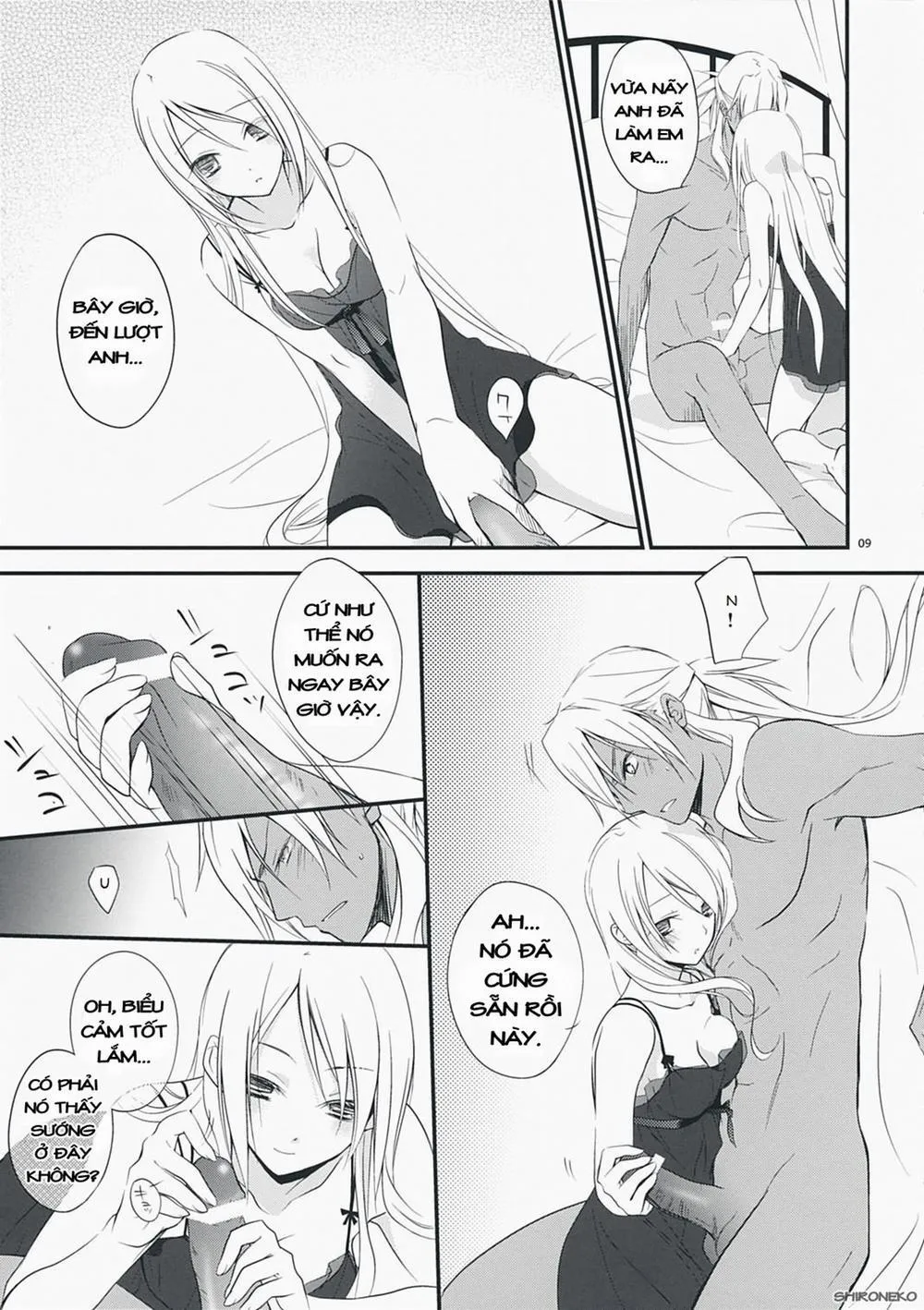 HentaiVN.net - Ảnh 10 - Nouri Branch (Wild Arms 5) - Chap 1