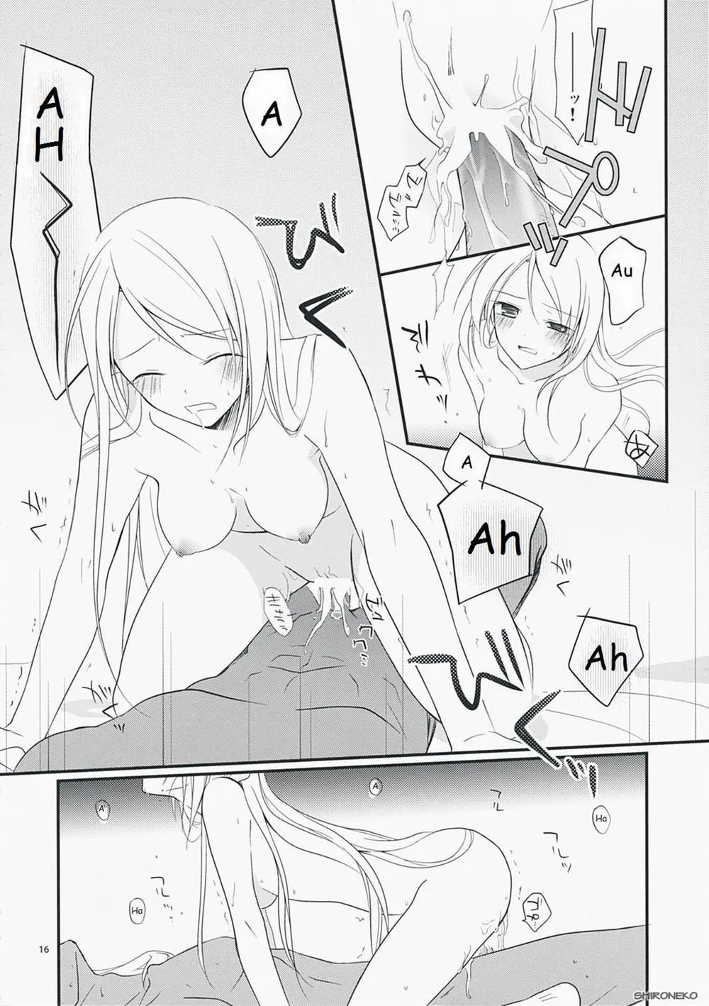 HentaiVN.net - Ảnh 17 - Nouri Branch (Wild Arms 5) - Chap 1