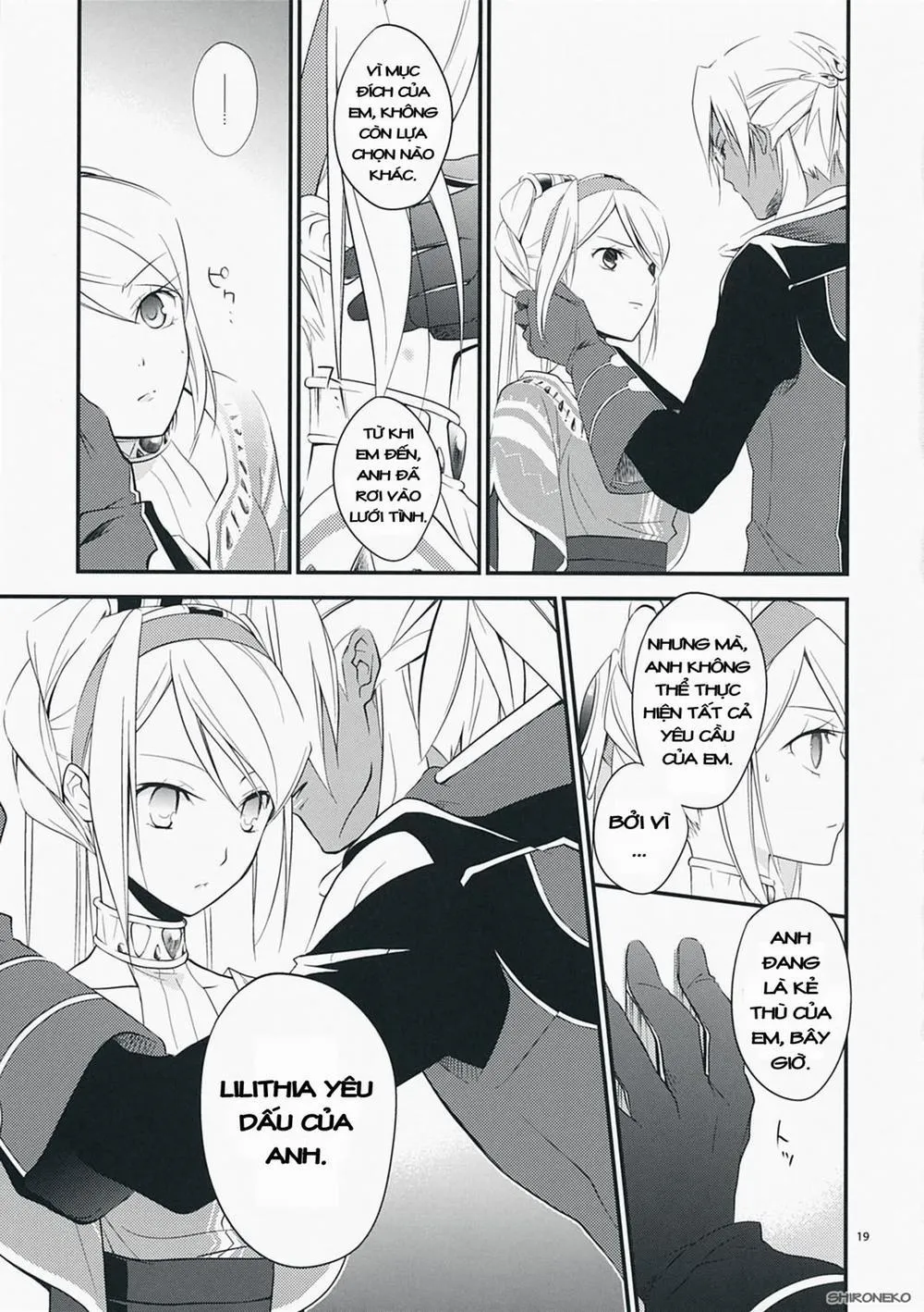 HentaiVN.net - Ảnh 20 - Nouri Branch (Wild Arms 5) - Chap 1