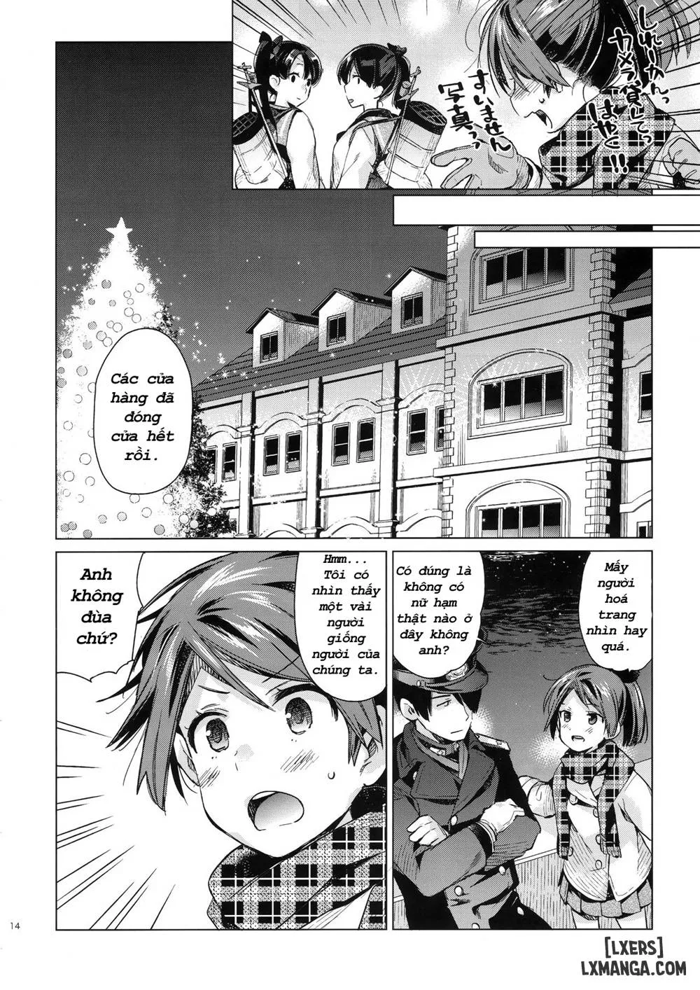 HentaiVN.net - Ảnh 13 - Shikinami to Ijiwaru Teitoku Otona-hen - Chap 1