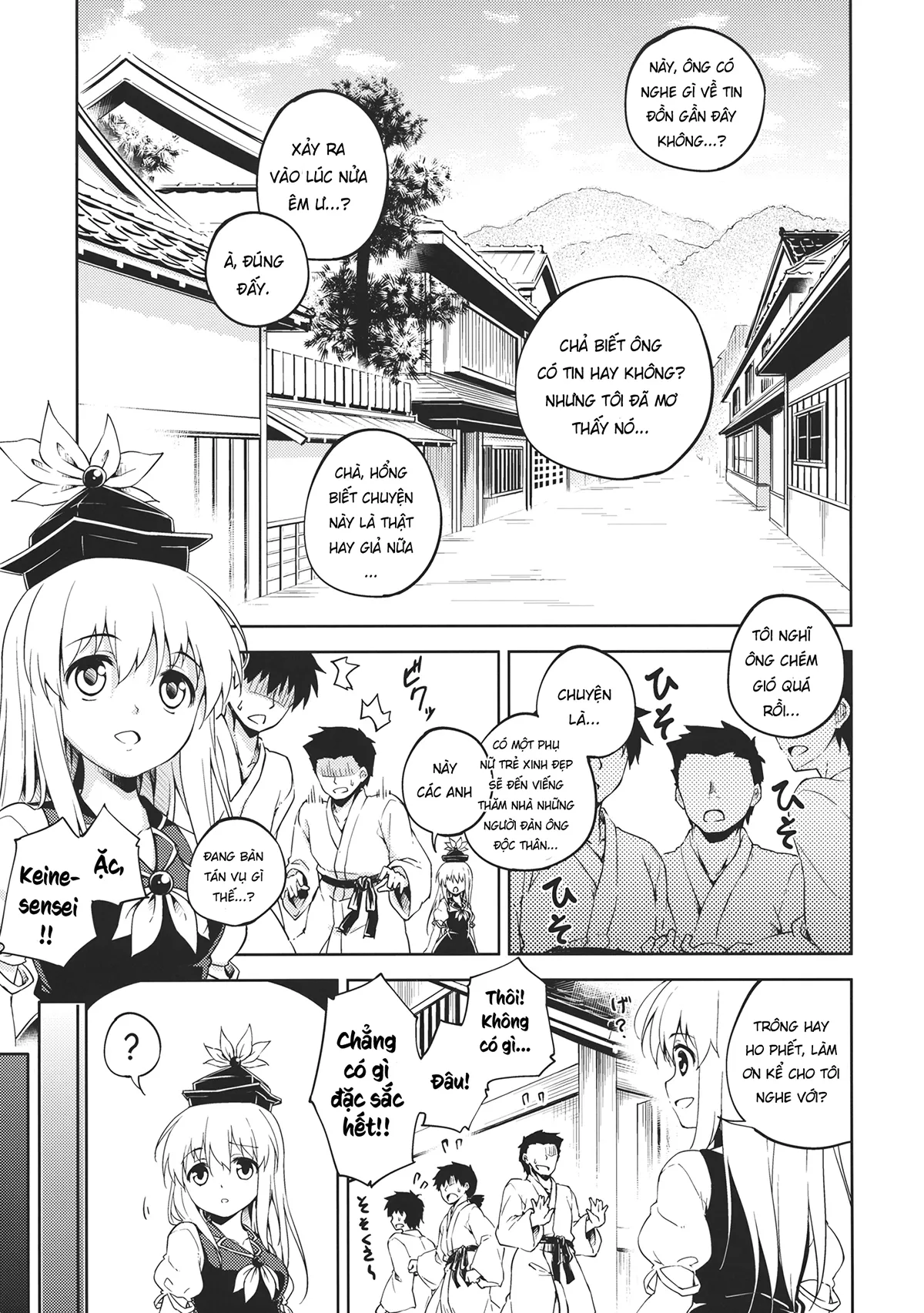 HentaiVN.net - Ảnh 3 - Sennyo no Tashinami [仙女の嗜み] - Chap 1