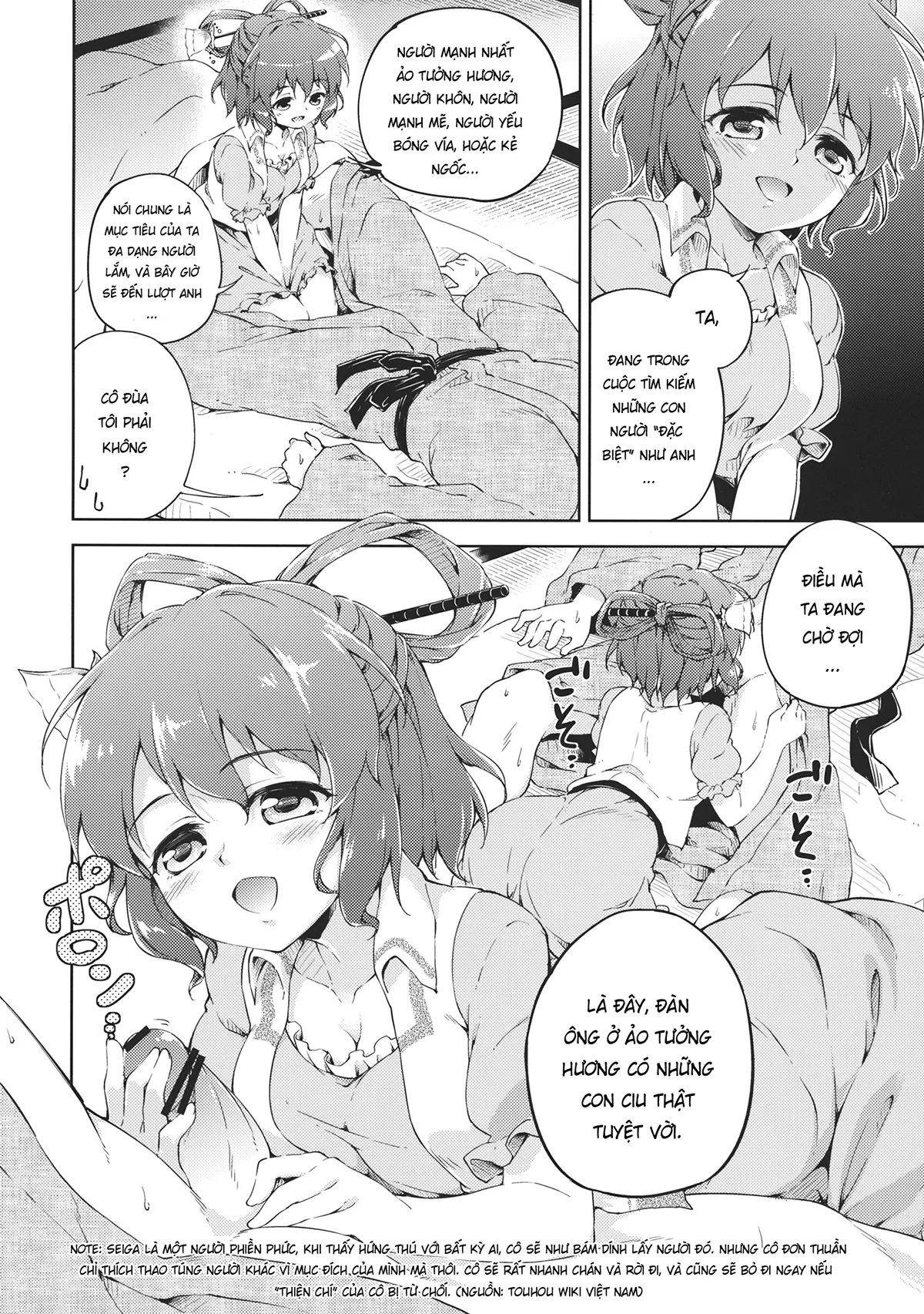 HentaiVN.net - Ảnh 6 - Sennyo no Tashinami [仙女の嗜み] - Chap 1