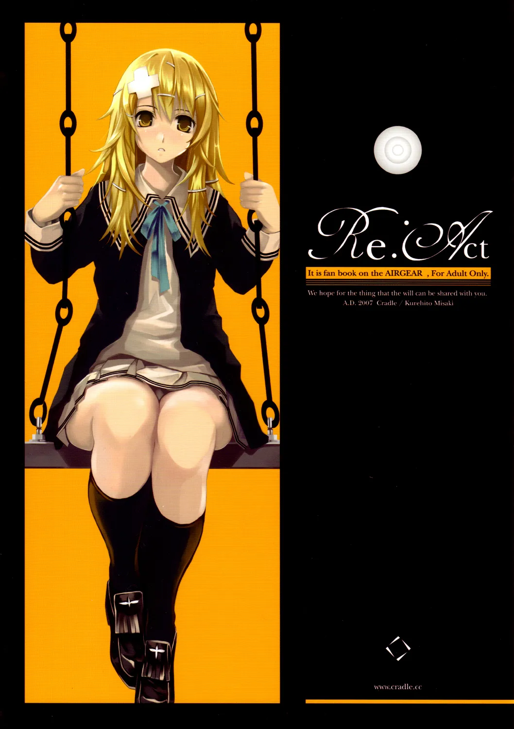 HentaiVN.net - Ảnh 2 - Re:Act (Air Gear) - Chap 1