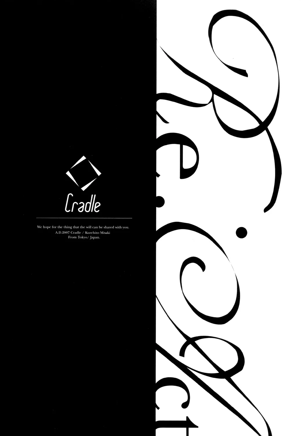 HentaiVN.net - Ảnh 3 - Re:Act (Air Gear) - Chap 1
