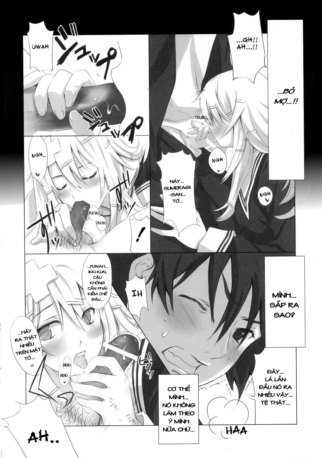 HentaiVN.net - Ảnh 6 - Re:Act (Air Gear) - Chap 1
