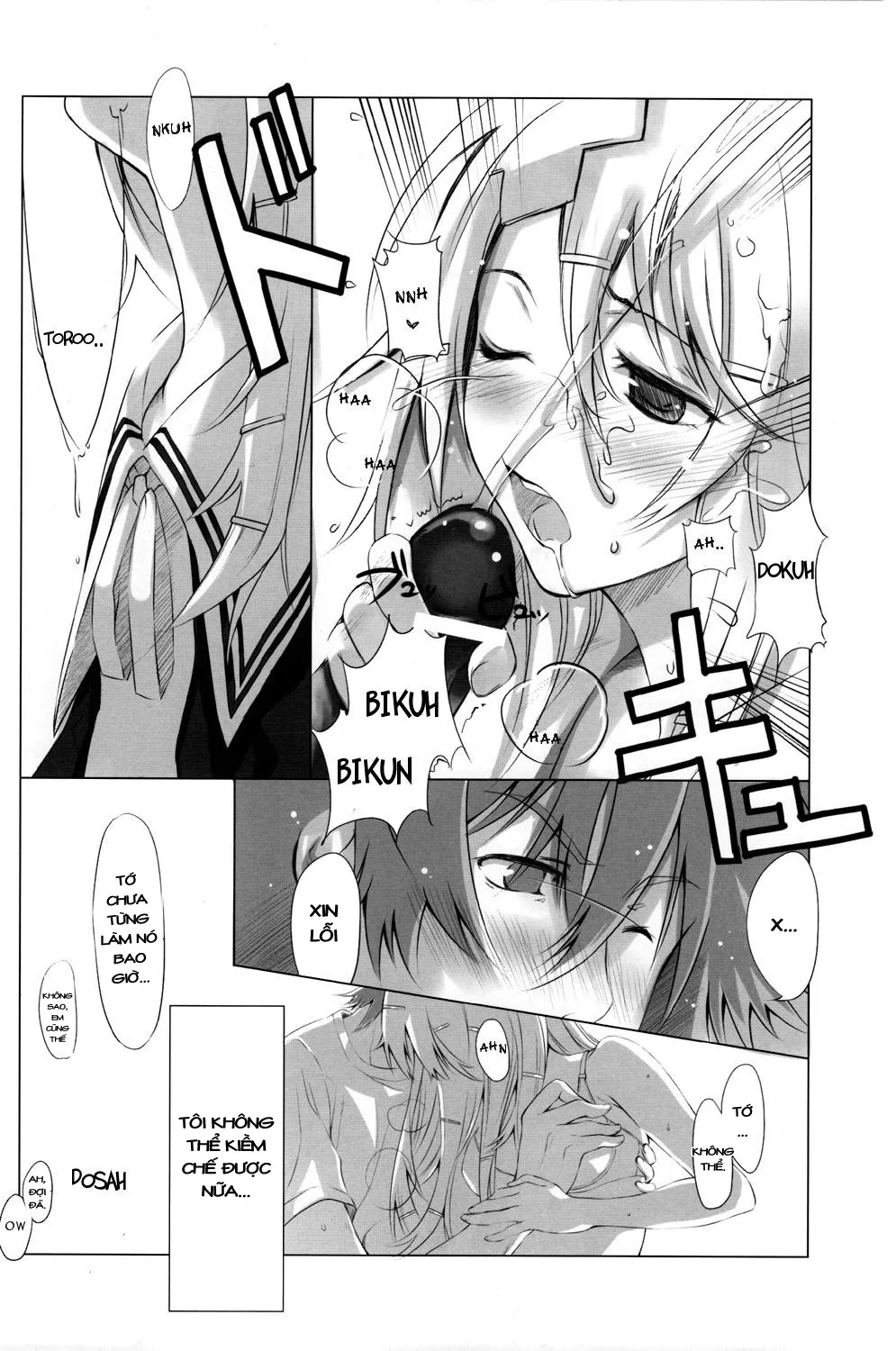HentaiVN.net - Ảnh 7 - Re:Act (Air Gear) - Chap 1