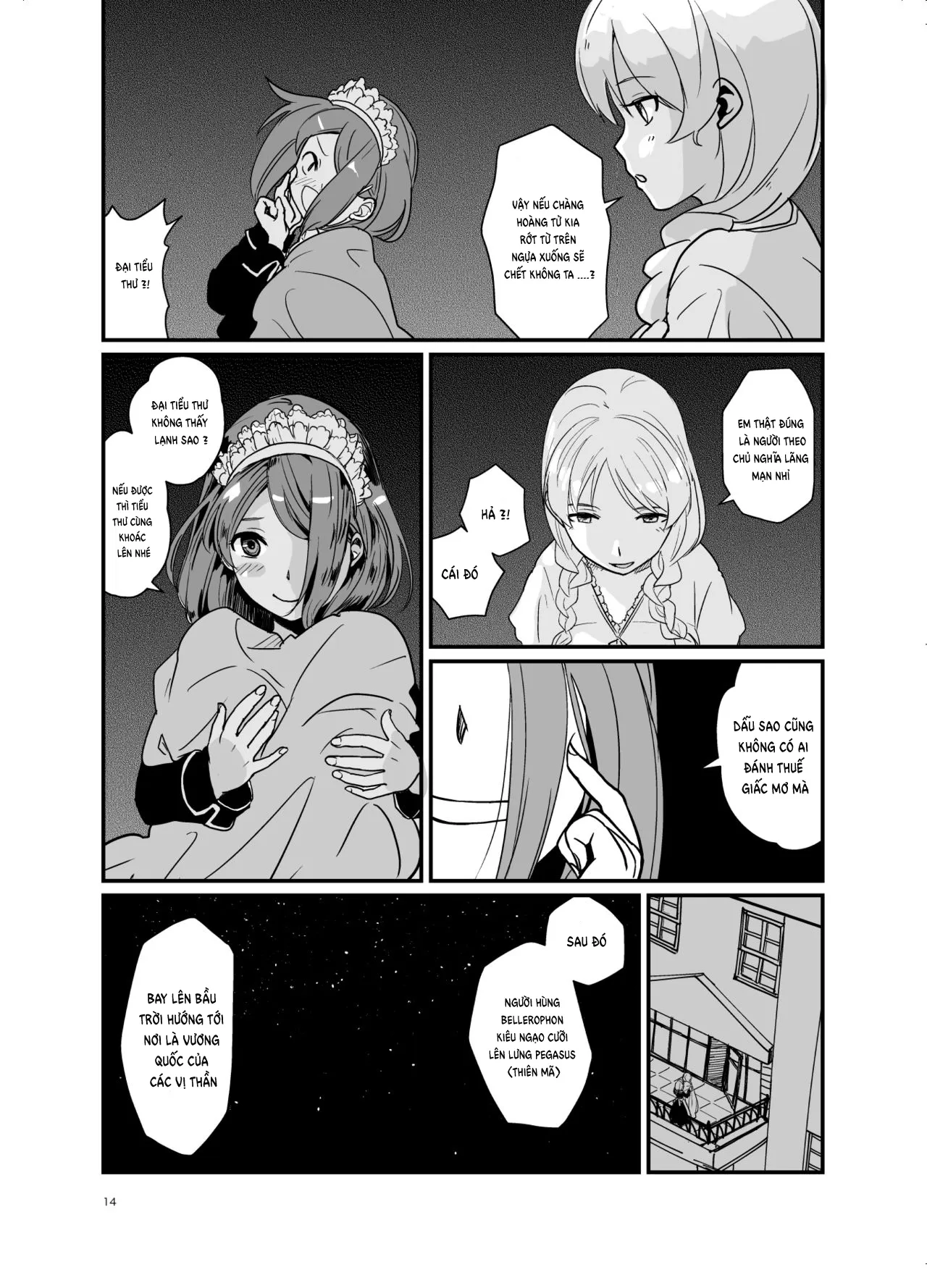 HentaiVN.net - Ảnh 14 - SWEET PRINCESS - Chap 1