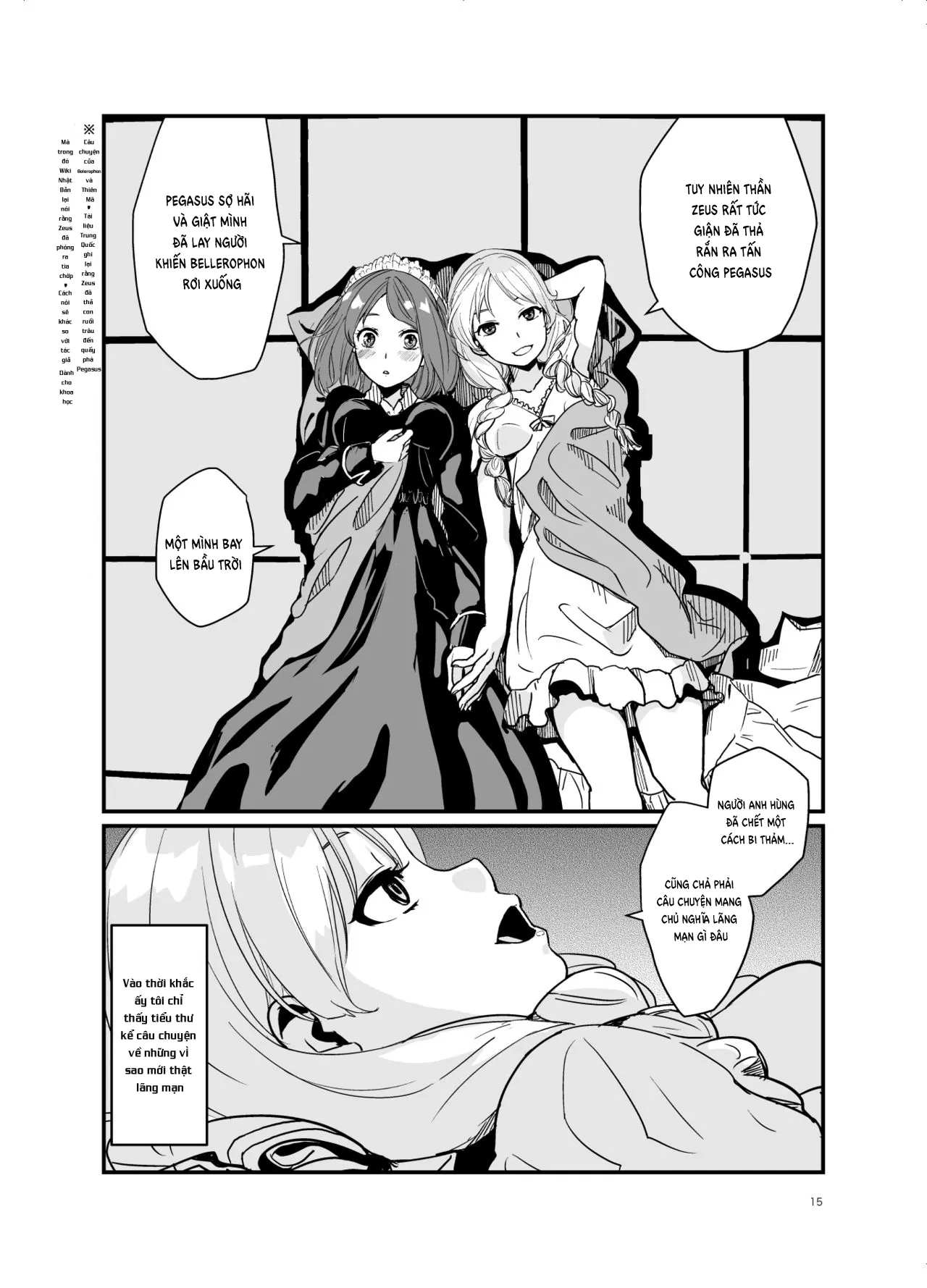 HentaiVN.net - Ảnh 15 - SWEET PRINCESS - Chap 1