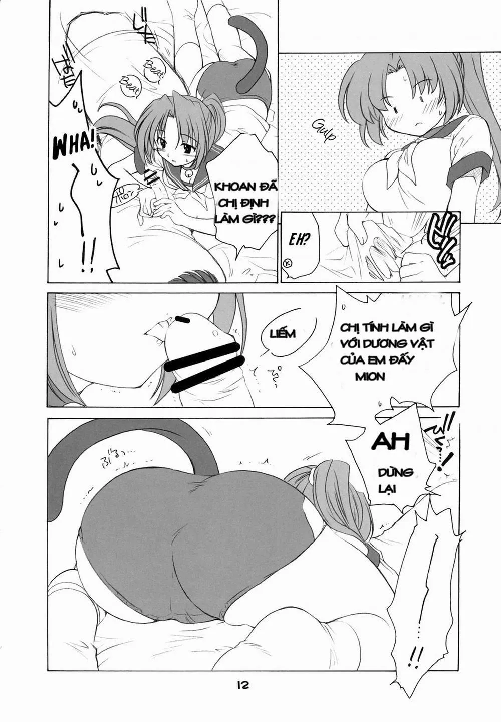 HentaiVN.net - Ảnh 10 - Mion Shion (Higurashi no naku koro ni) - Chap 1