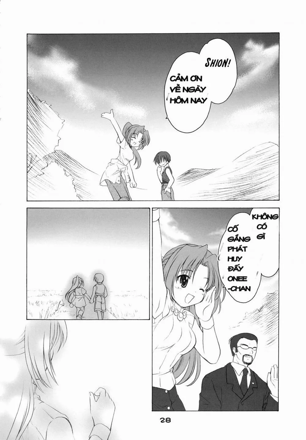 HentaiVN.net - Ảnh 26 - Mion Shion (Higurashi no naku koro ni) - Chap 1