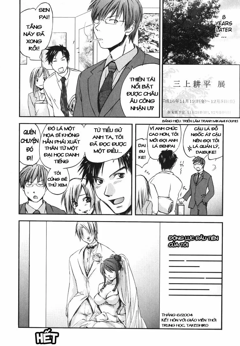 HentaiVN.net - Ảnh 16 - White Canvas - Chap 1