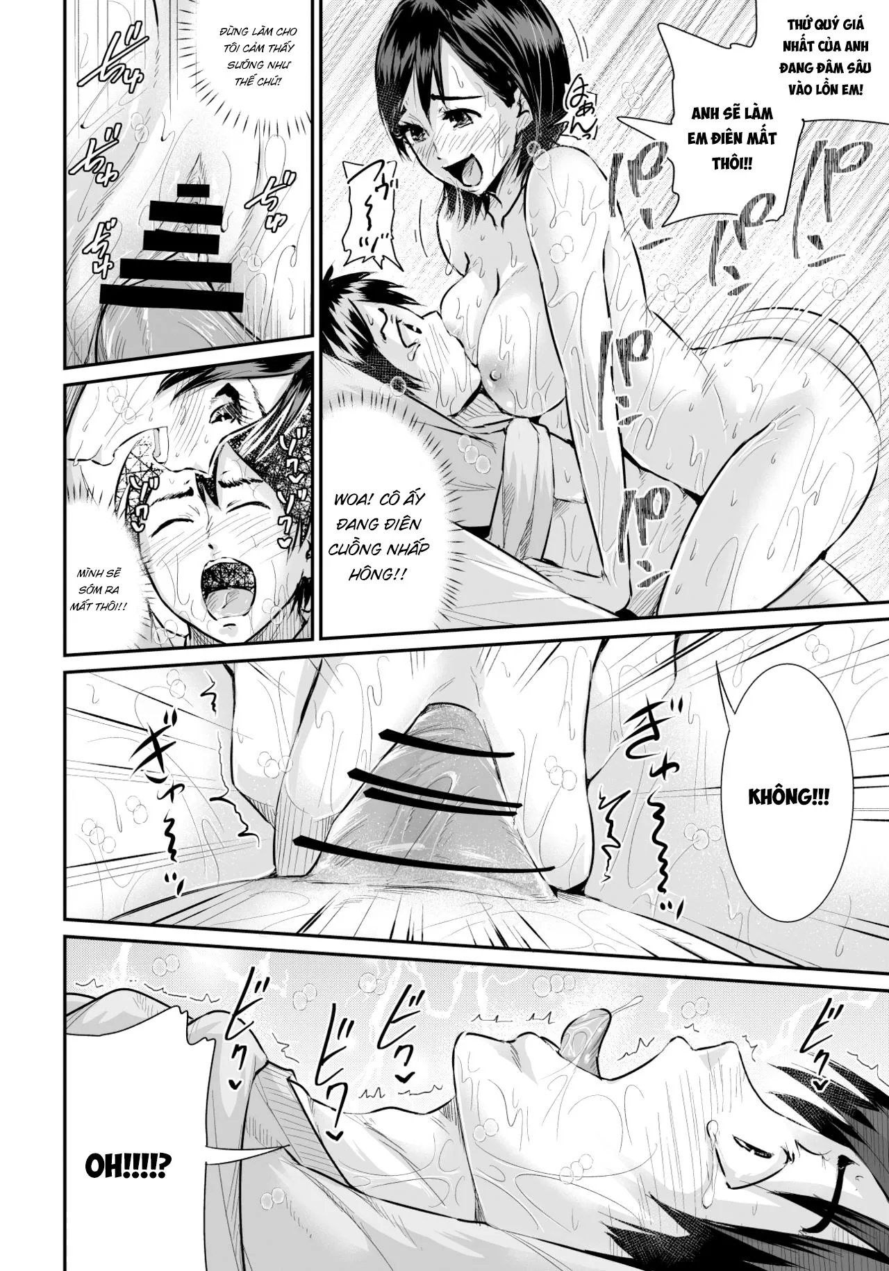 HentaiVN.net - Ảnh 16 - Doutei no Ore o Yuuwaku suru Ecchi na Joshi-tachi!? [Girls Tempting Me, A Cherry Boy!?;] - Chap 1