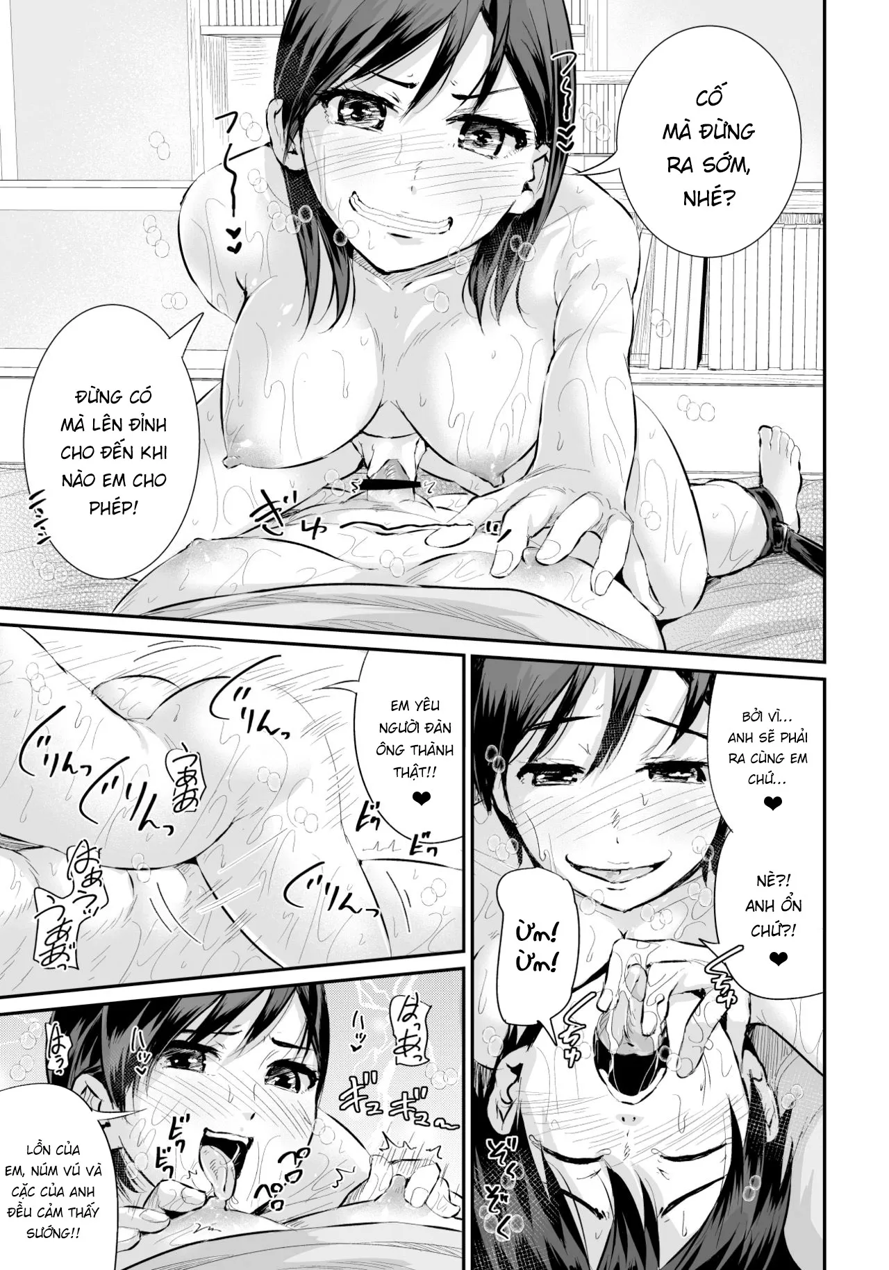 HentaiVN.net - Ảnh 17 - Doutei no Ore o Yuuwaku suru Ecchi na Joshi-tachi!? [Girls Tempting Me, A Cherry Boy!?;] - Chap 1