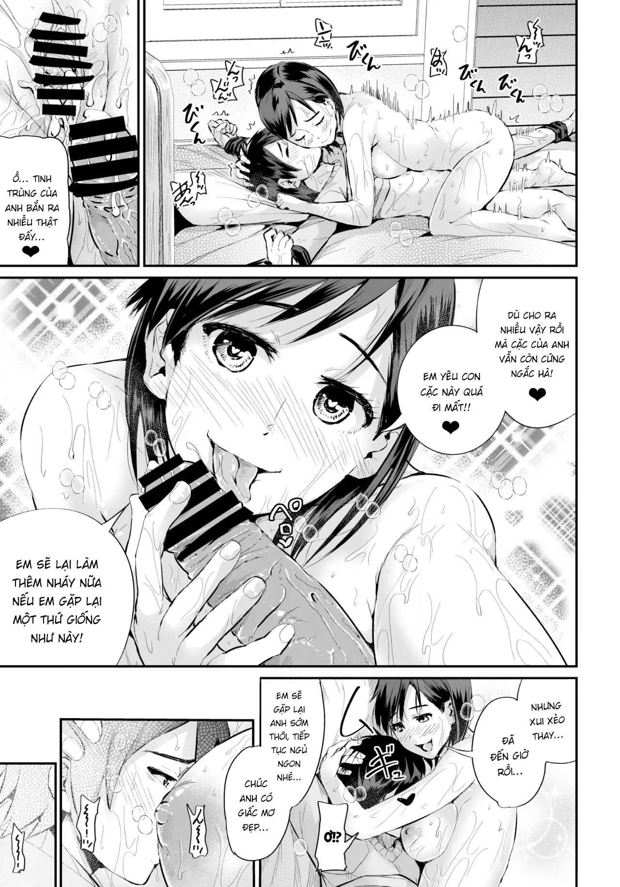 HentaiVN.net - Ảnh 21 - Doutei no Ore o Yuuwaku suru Ecchi na Joshi-tachi!? [Girls Tempting Me, A Cherry Boy!?;] - Chap 1