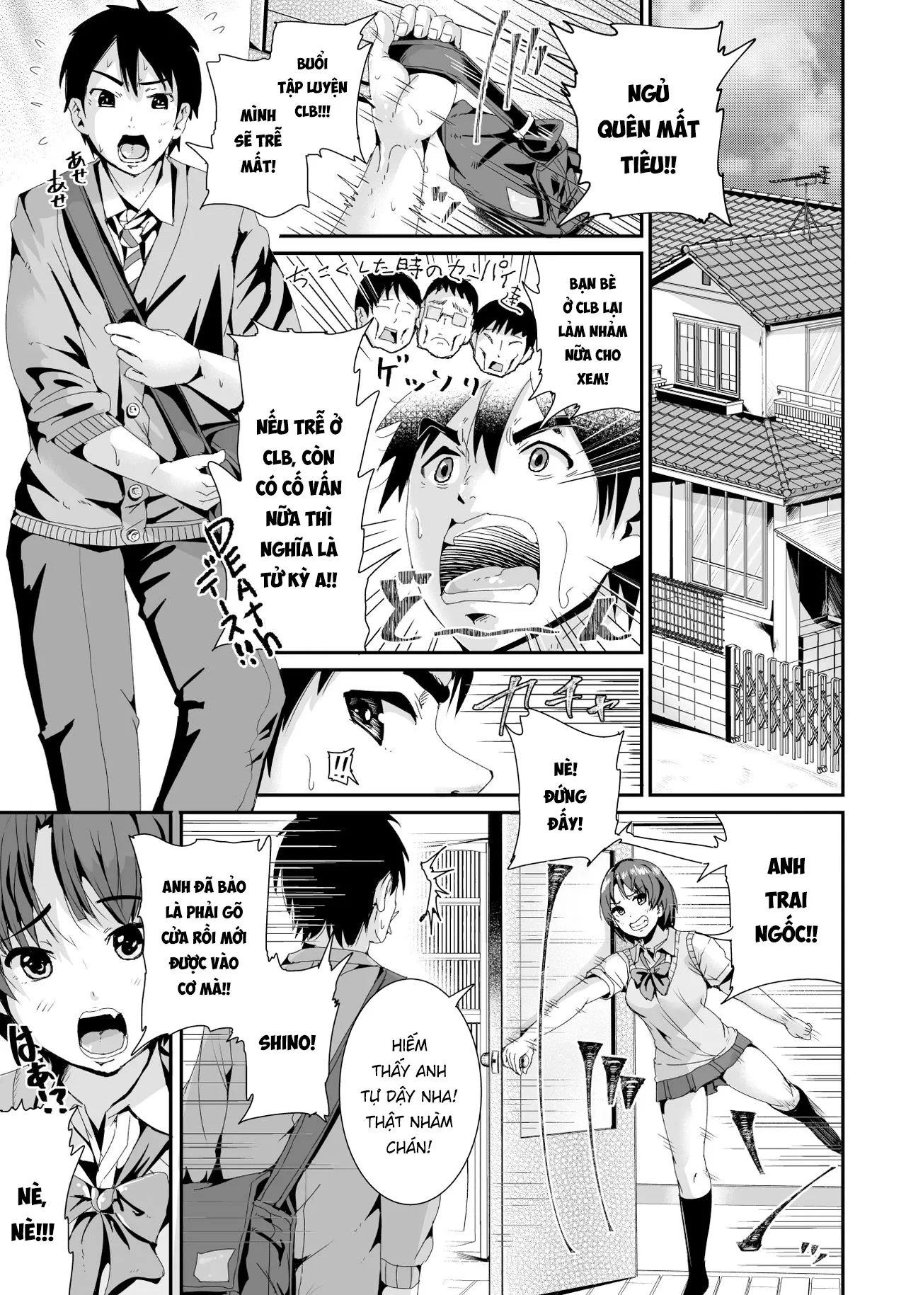 HentaiVN.net - Ảnh 23 - Doutei no Ore o Yuuwaku suru Ecchi na Joshi-tachi!? [Girls Tempting Me, A Cherry Boy!?;] - Chap 1