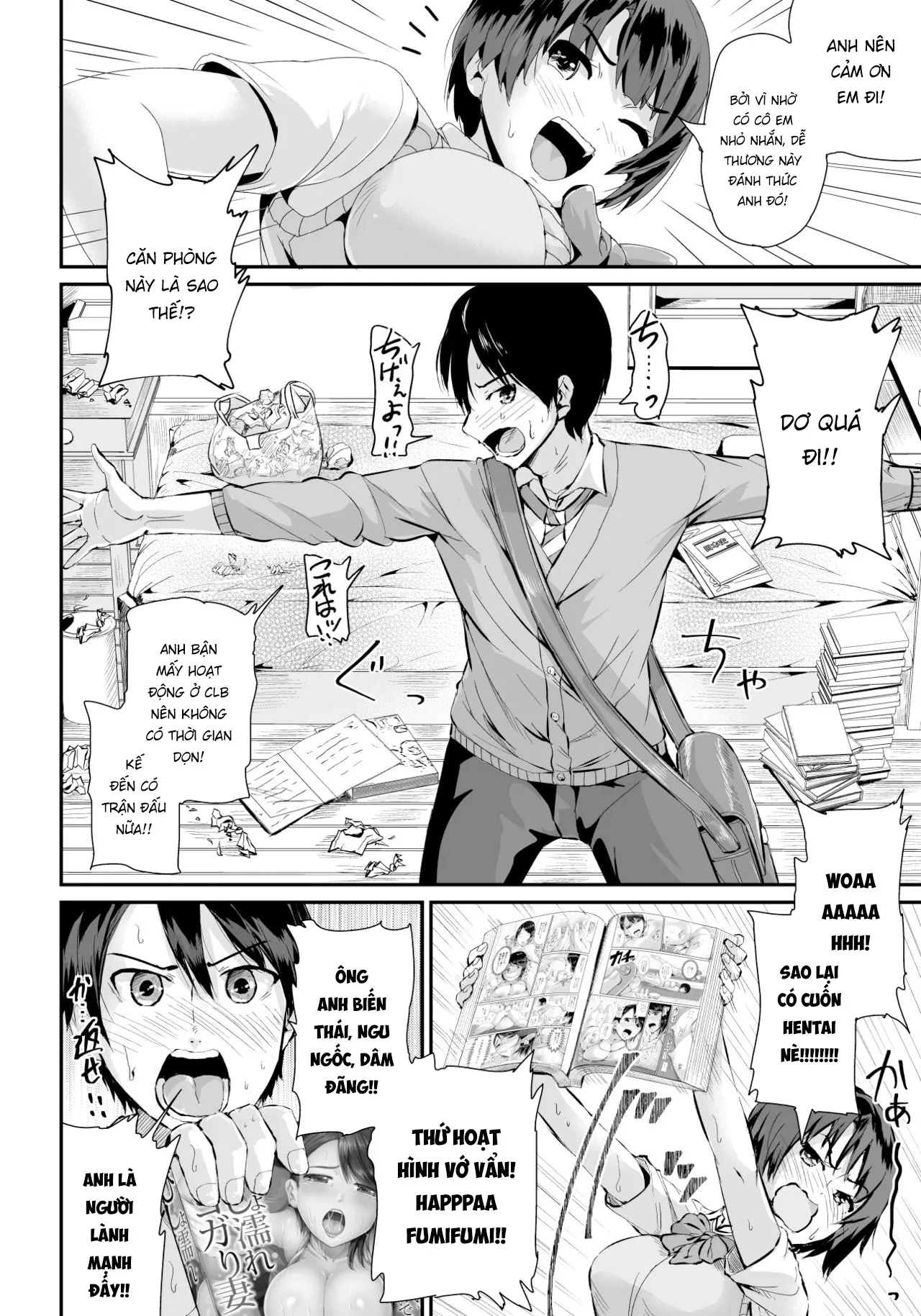 HentaiVN.net - Ảnh 24 - Doutei no Ore o Yuuwaku suru Ecchi na Joshi-tachi!? [Girls Tempting Me, A Cherry Boy!?;] - Chap 1