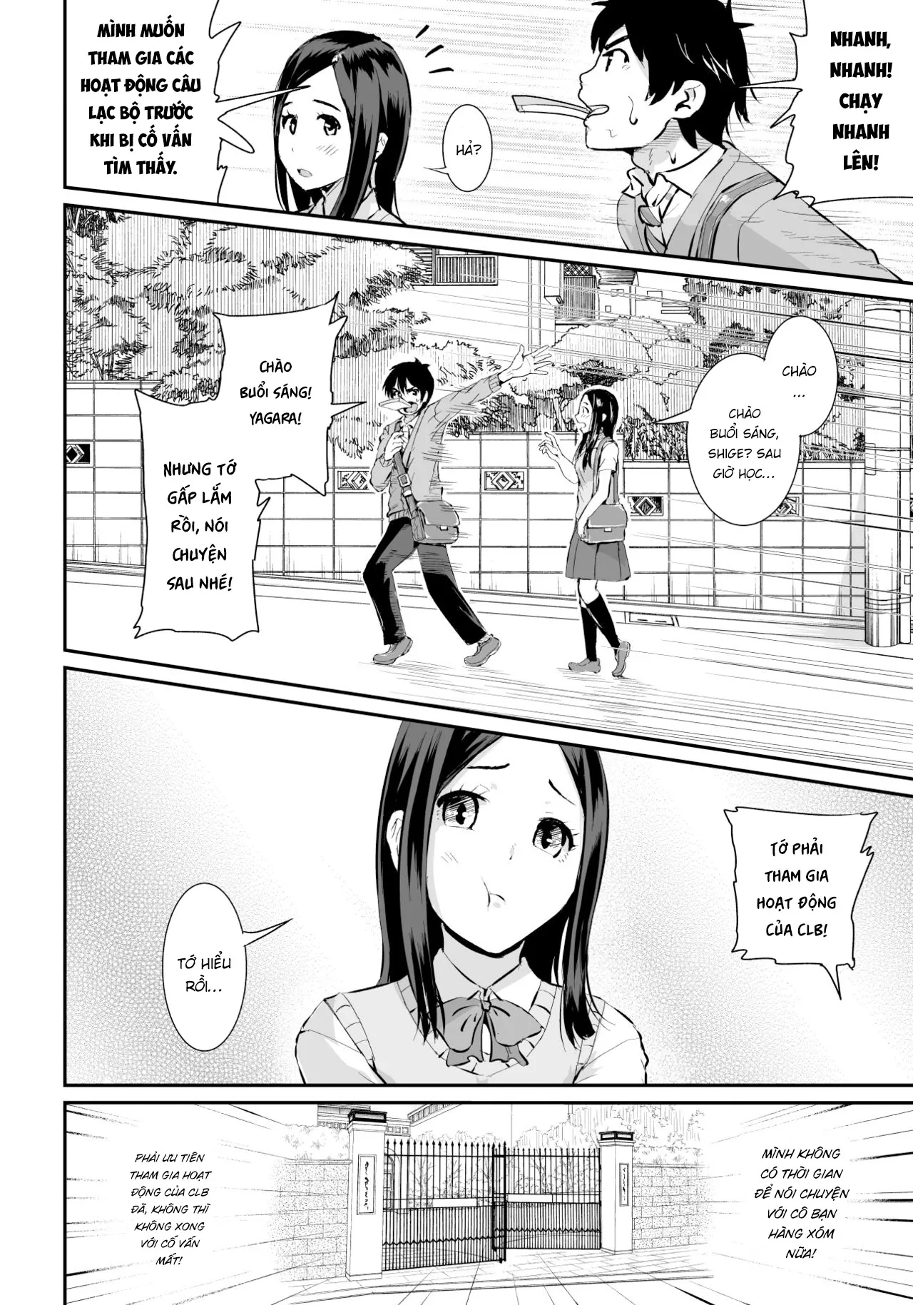 HentaiVN.net - Ảnh 26 - Doutei no Ore o Yuuwaku suru Ecchi na Joshi-tachi!? [Girls Tempting Me, A Cherry Boy!?;] - Chap 1