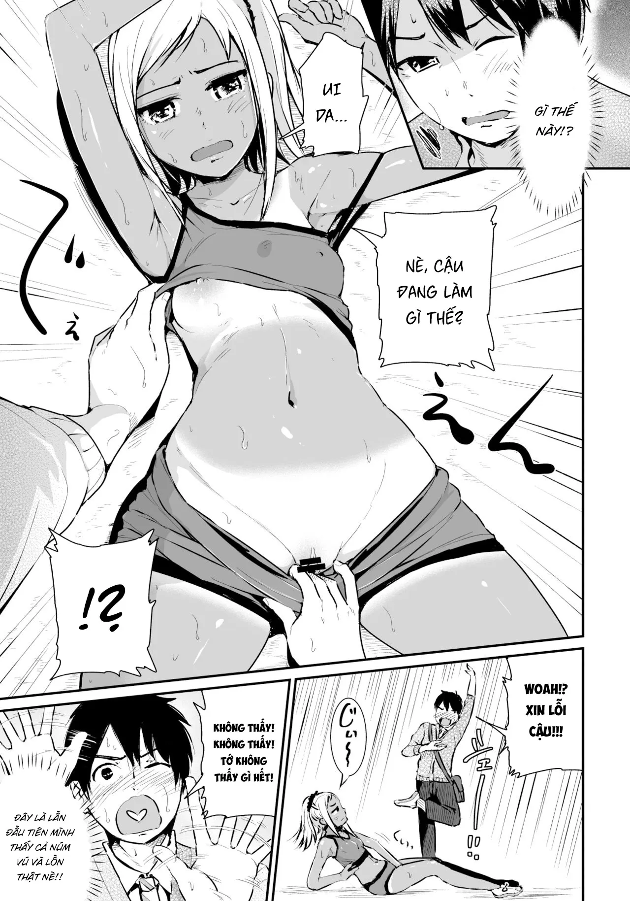 HentaiVN.net - Ảnh 29 - Doutei no Ore o Yuuwaku suru Ecchi na Joshi-tachi!? [Girls Tempting Me, A Cherry Boy!?;] - Chap 1