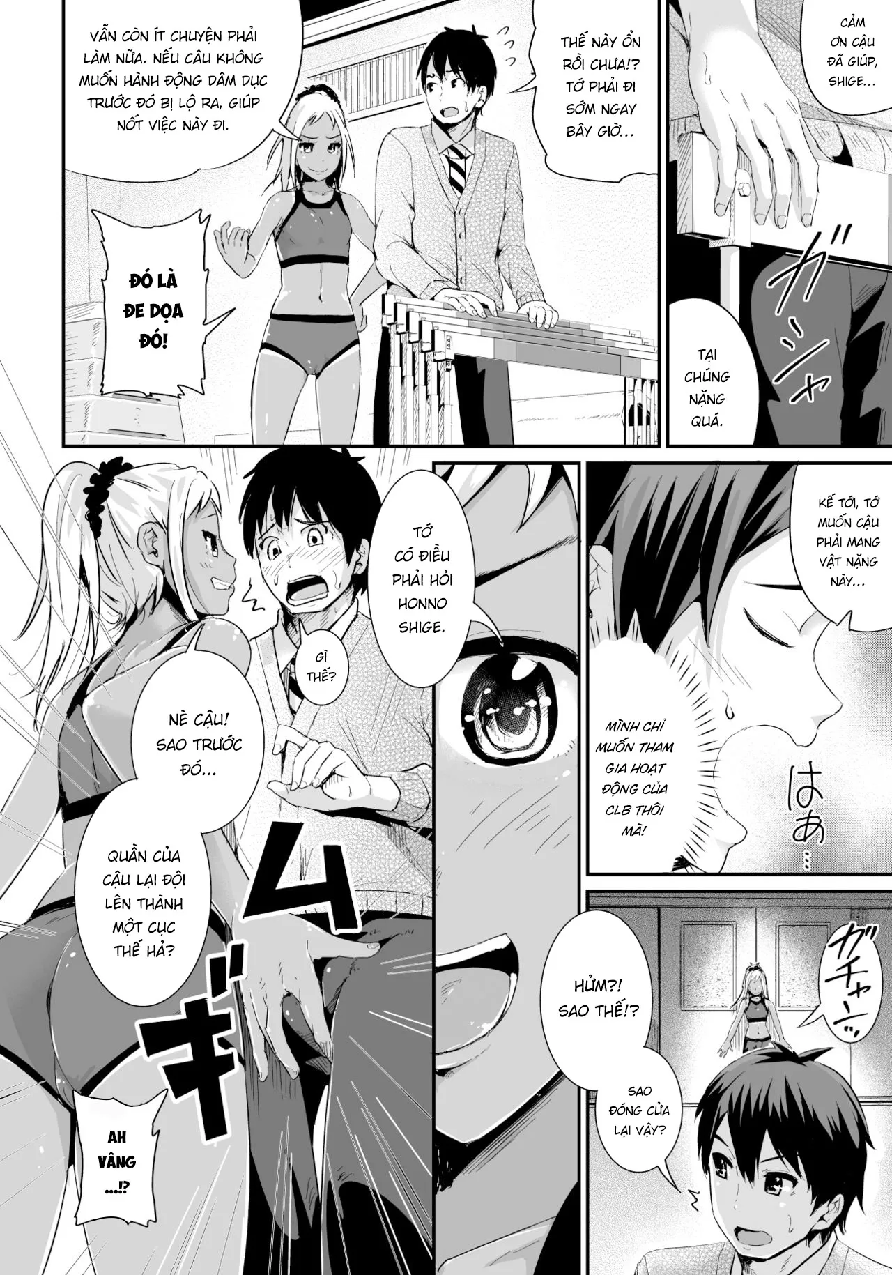 HentaiVN.net - Ảnh 32 - Doutei no Ore o Yuuwaku suru Ecchi na Joshi-tachi!? [Girls Tempting Me, A Cherry Boy!?;] - Chap 1