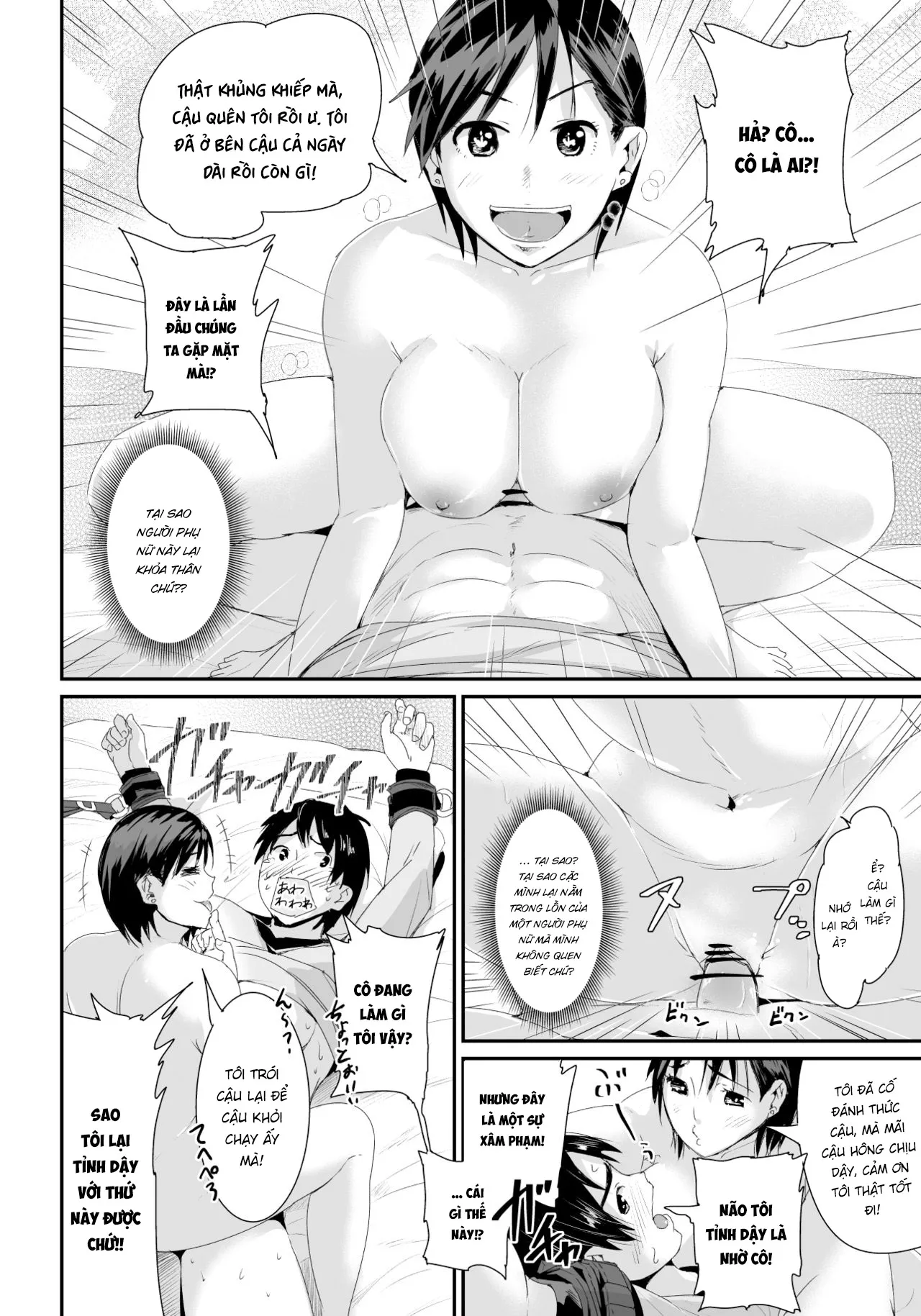 HentaiVN.net - Ảnh 4 - Doutei no Ore o Yuuwaku suru Ecchi na Joshi-tachi!? [Girls Tempting Me, A Cherry Boy!?;] - Chap 1