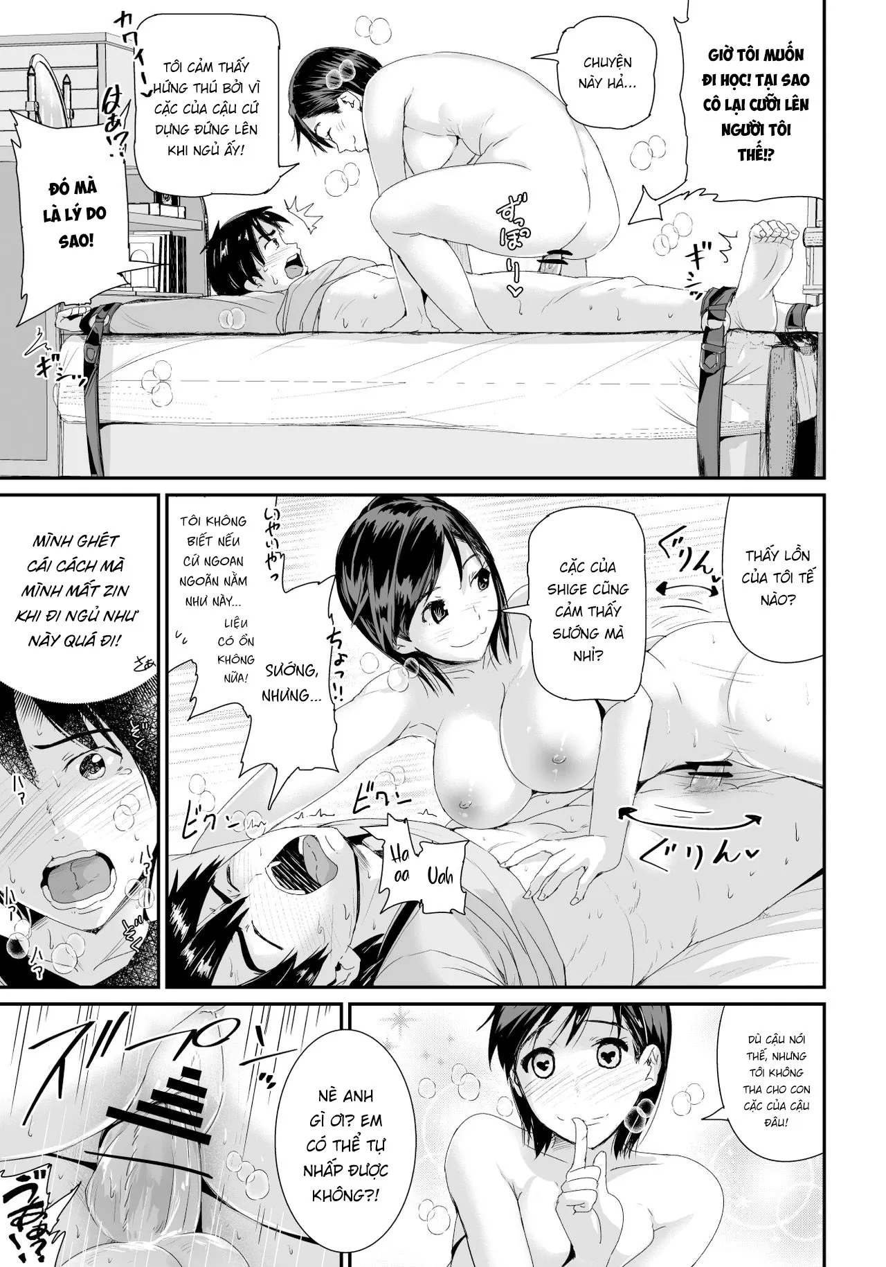 HentaiVN.net - Ảnh 5 - Doutei no Ore o Yuuwaku suru Ecchi na Joshi-tachi!? [Girls Tempting Me, A Cherry Boy!?;] - Chap 1