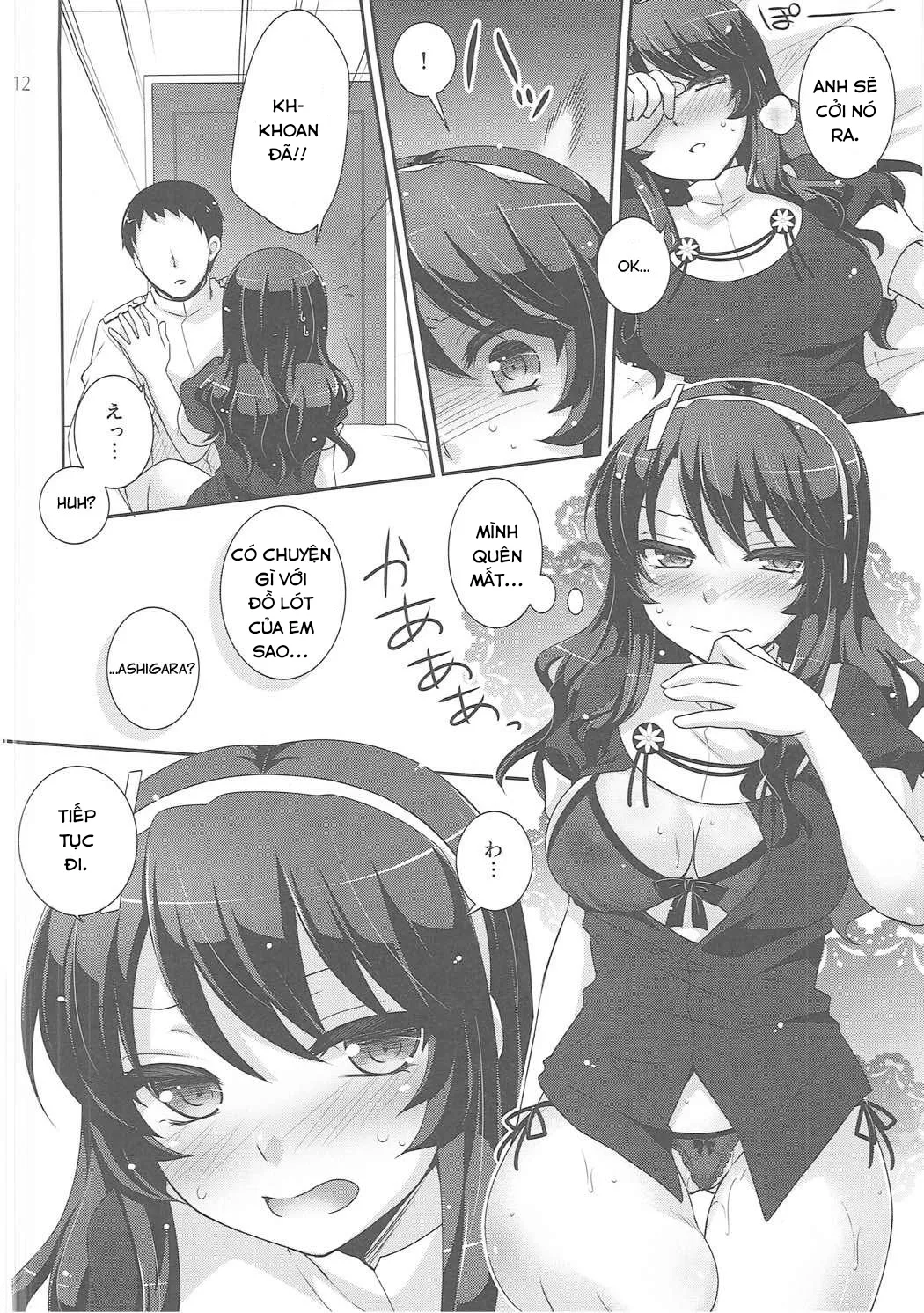 HentaiVN.net - Ảnh 12 - Ookami no Teitoku (Kantai Collection -KanColle-) [The Admiral in Wolf's Clothing; オオカミノテイトク] - Chap 1