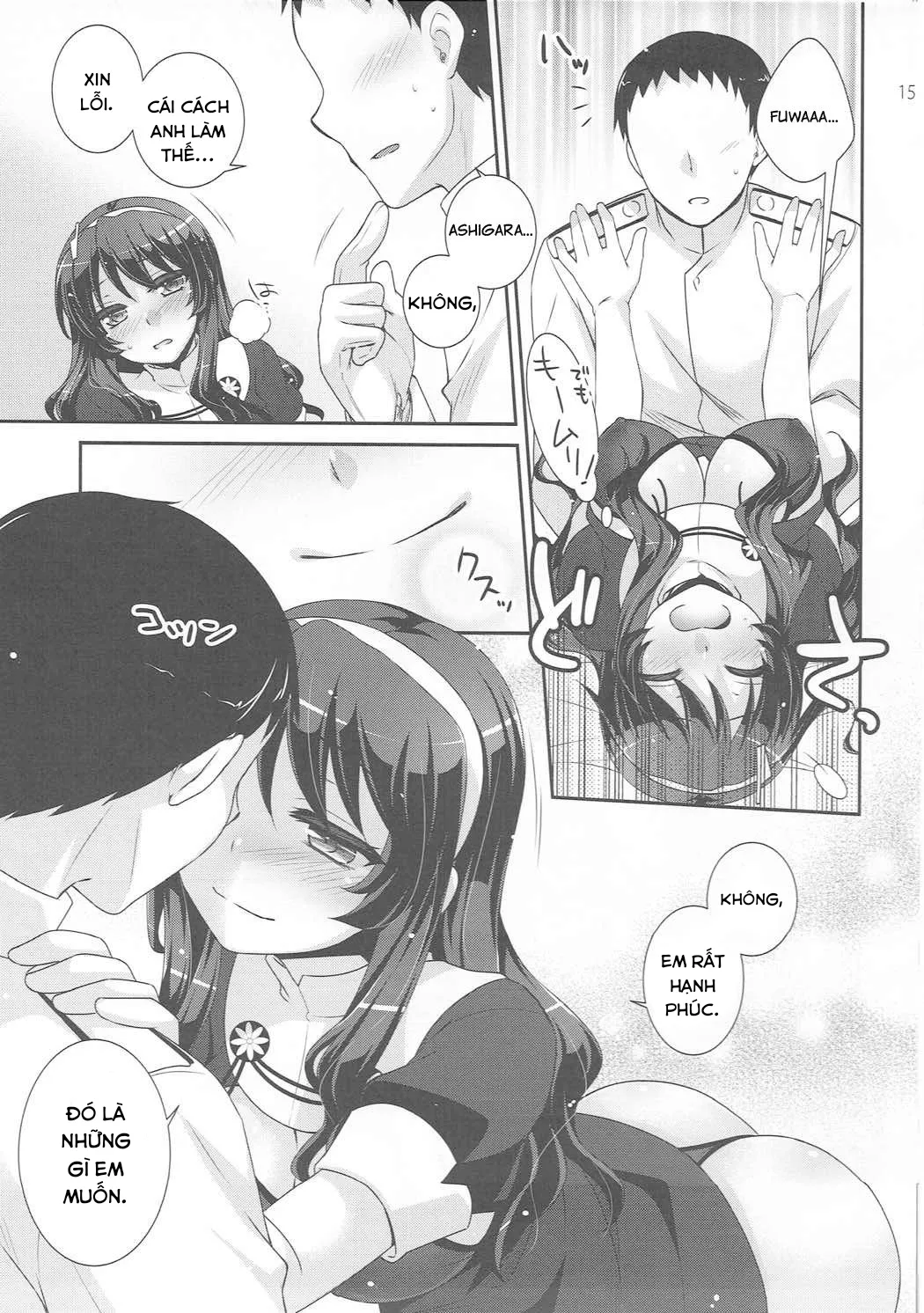 HentaiVN.net - Ảnh 15 - Ookami no Teitoku (Kantai Collection -KanColle-) [The Admiral in Wolf's Clothing; オオカミノテイトク] - Chap 1
