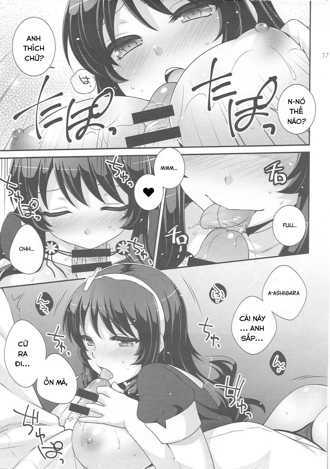 HentaiVN.net - Ảnh 17 - Ookami no Teitoku (Kantai Collection -KanColle-) [The Admiral in Wolf's Clothing; オオカミノテイトク] - Chap 1
