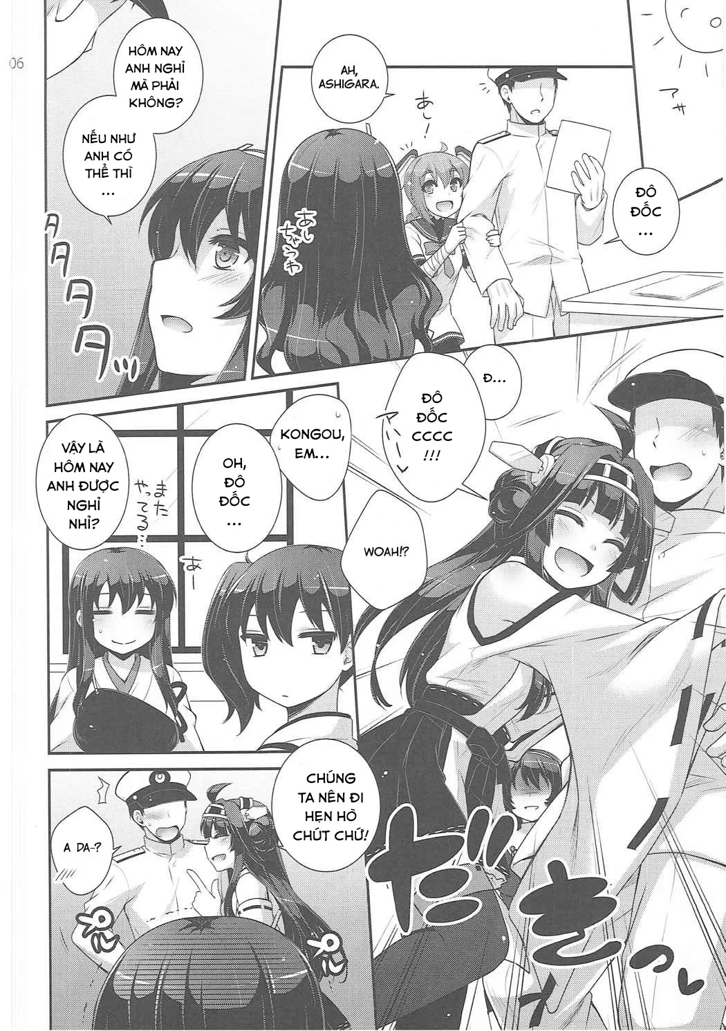HentaiVN.net - Ảnh 6 - Ookami no Teitoku (Kantai Collection -KanColle-) [The Admiral in Wolf's Clothing; オオカミノテイトク] - Chap 1