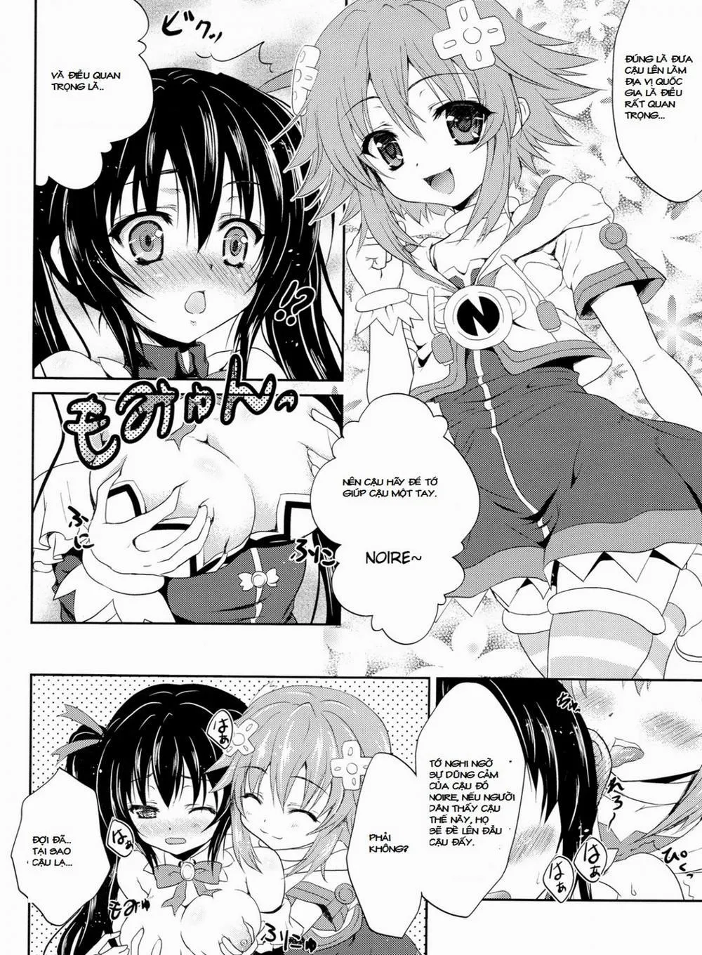 HentaiVN.net - Ảnh 2 - CLOVER vol.01 (Hyperdimension Neptunia) - Chap 1