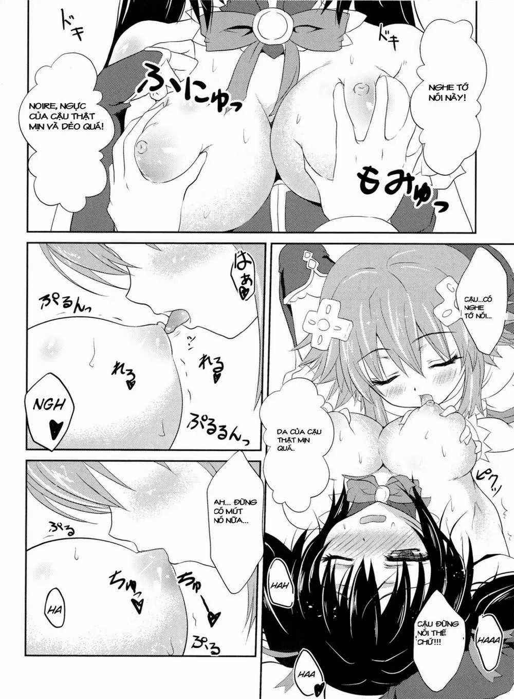 HentaiVN.net - Ảnh 4 - CLOVER vol.01 (Hyperdimension Neptunia) - Chap 1