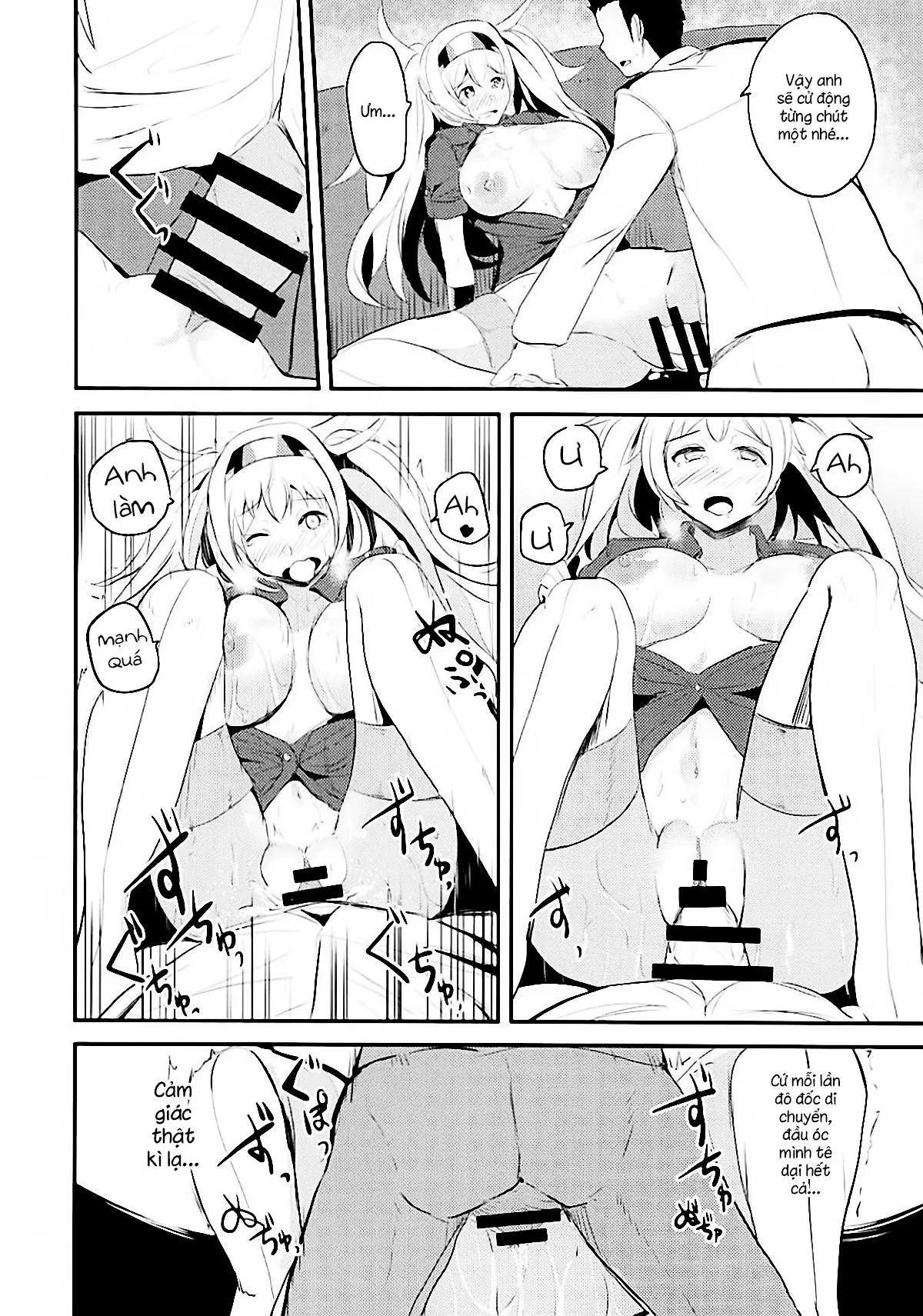 HentaiVN.net - Ảnh 17 - Ichiya Ichiya Gambier Bay! (Kantai Collection, -KanColle-) [いちゃいちゃガンビアベイ!] - Chap 1