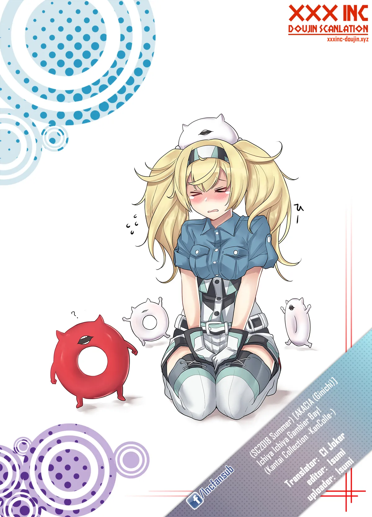 HentaiVN.net - Ảnh 26 - Ichiya Ichiya Gambier Bay! (Kantai Collection, -KanColle-) [いちゃいちゃガンビアベイ!] - Chap 1