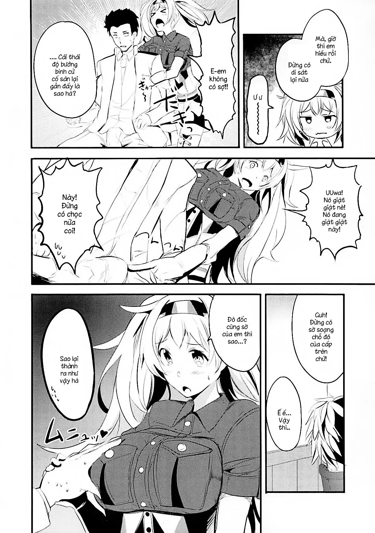 HentaiVN.net - Ảnh 5 - Ichiya Ichiya Gambier Bay! (Kantai Collection, -KanColle-) [いちゃいちゃガンビアベイ!] - Chap 1