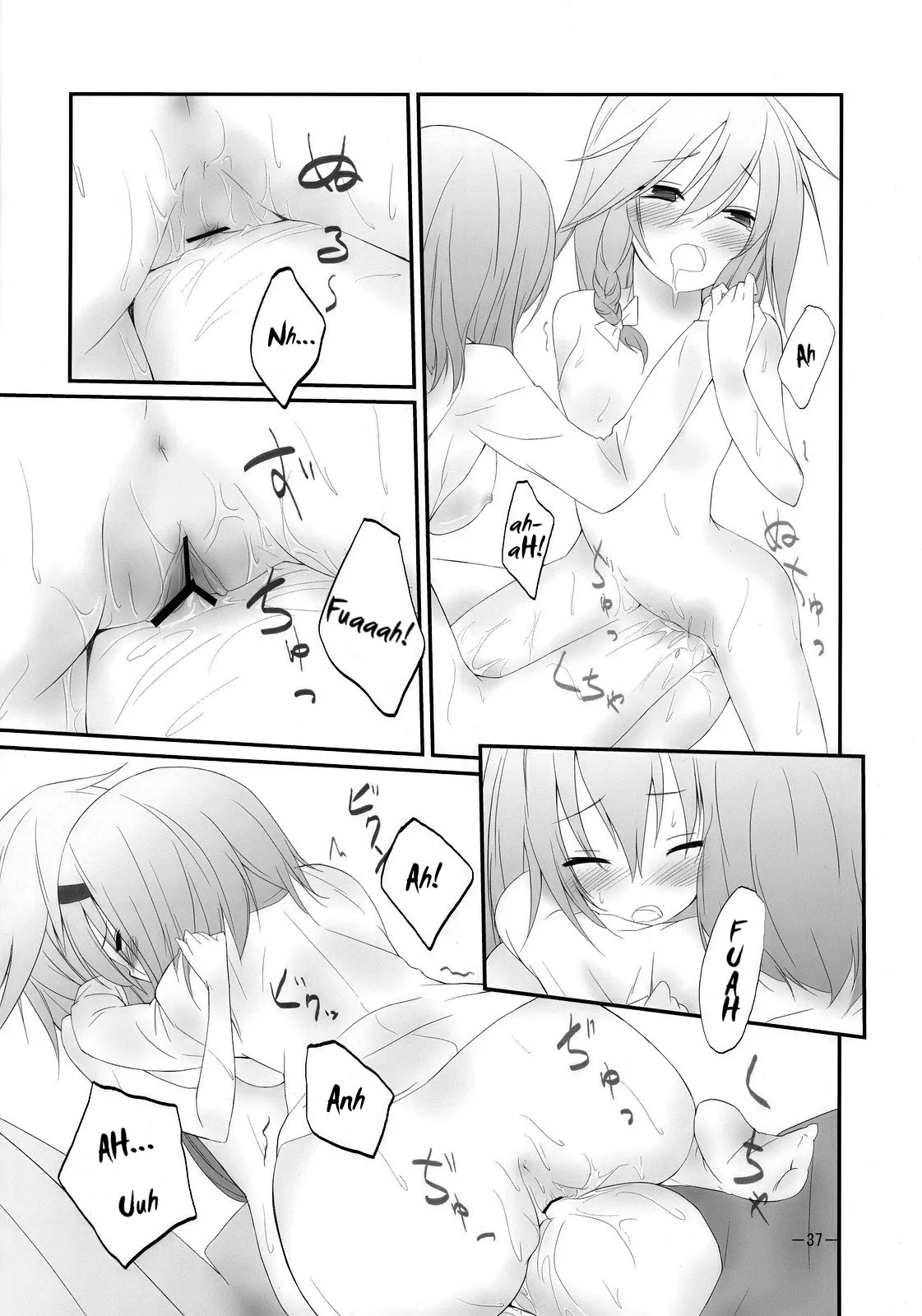HentaiVN.net - Ảnh 31 - Marron Glace (Touhou Project) [まろんぐらっせ (東方Project)] - Chap 1