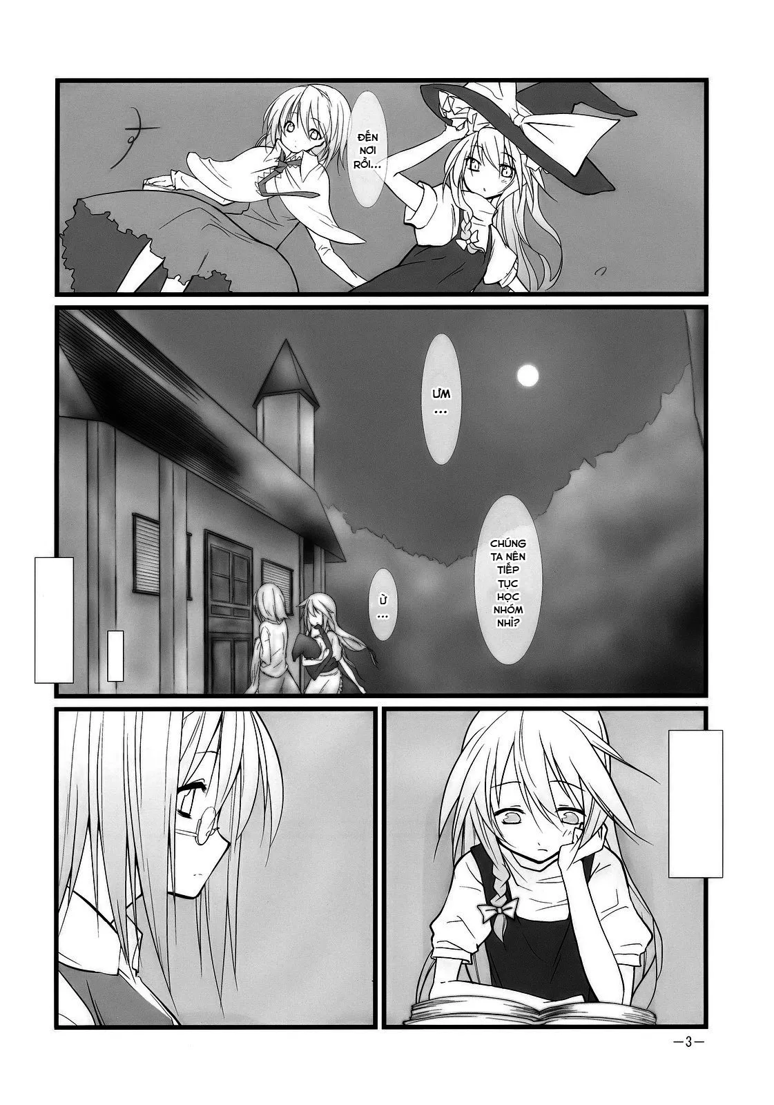 HentaiVN.net - Ảnh 3 - Marron Glace (Touhou Project) [まろんぐらっせ (東方Project)] - Chap 1