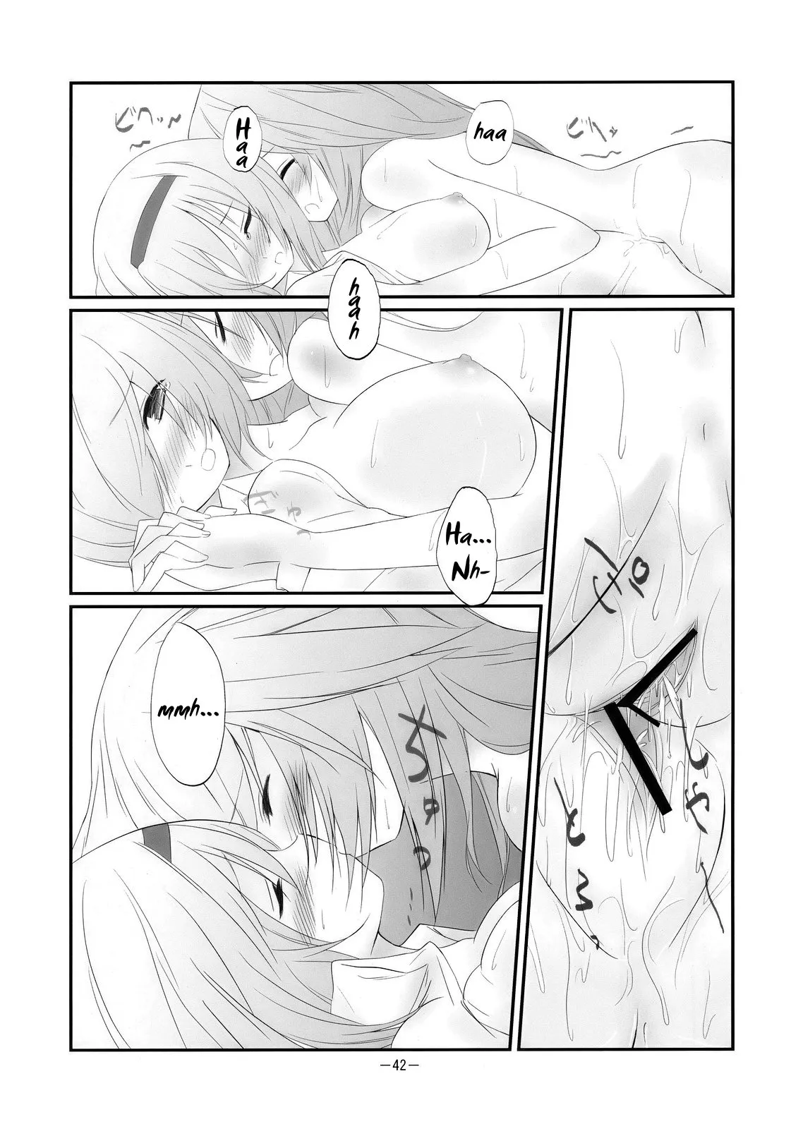 HentaiVN.net - Ảnh 34 - Marron Glace (Touhou Project) [まろんぐらっせ (東方Project)] - Chap 1