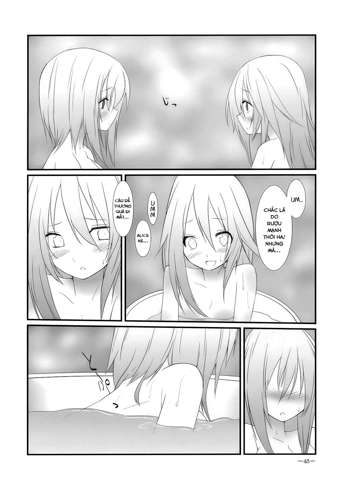 HentaiVN.net - Ảnh 36 - Marron Glace (Touhou Project) [まろんぐらっせ (東方Project)] - Chap 1
