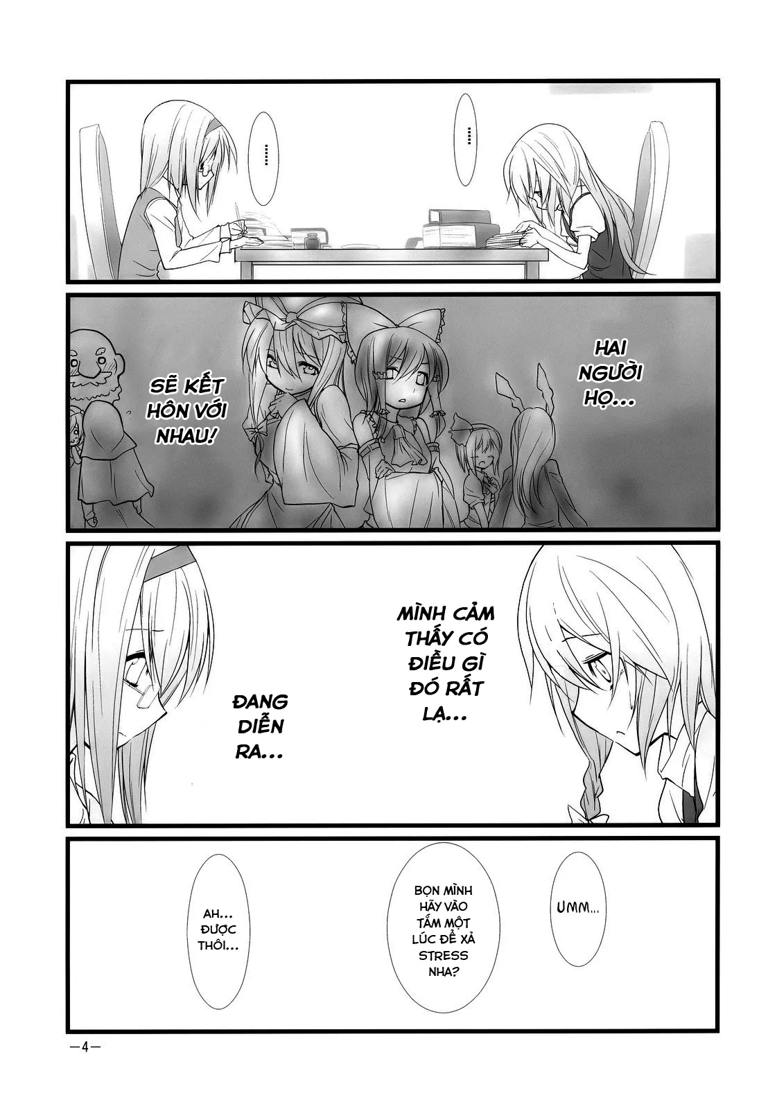 HentaiVN.net - Ảnh 4 - Marron Glace (Touhou Project) [まろんぐらっせ (東方Project)] - Chap 1