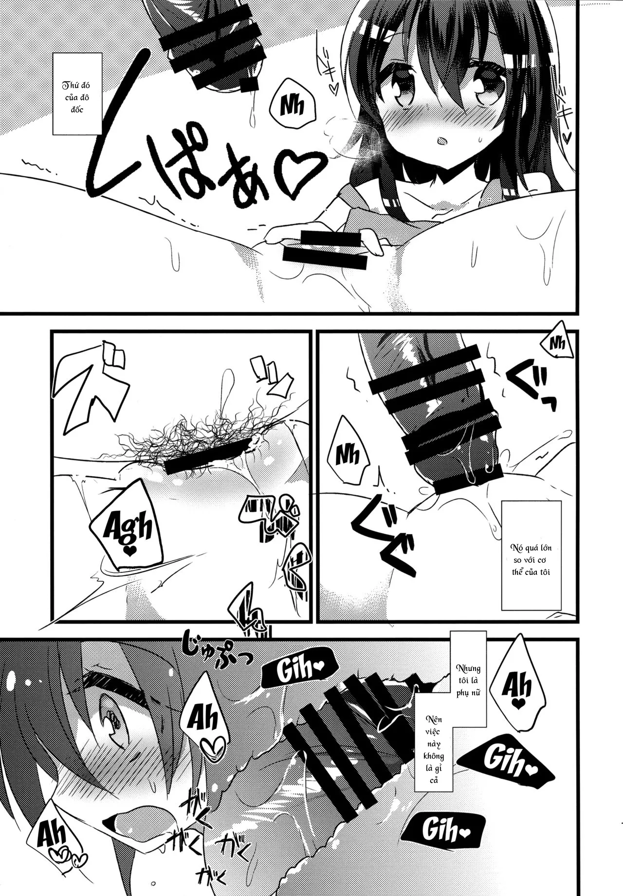 HentaiVN.net - Ảnh 13 - Akatsuki no Oyome-san Challenge Akatsuki's Bride Challenge (Kantai Collection -KanColle-) - Chap 1