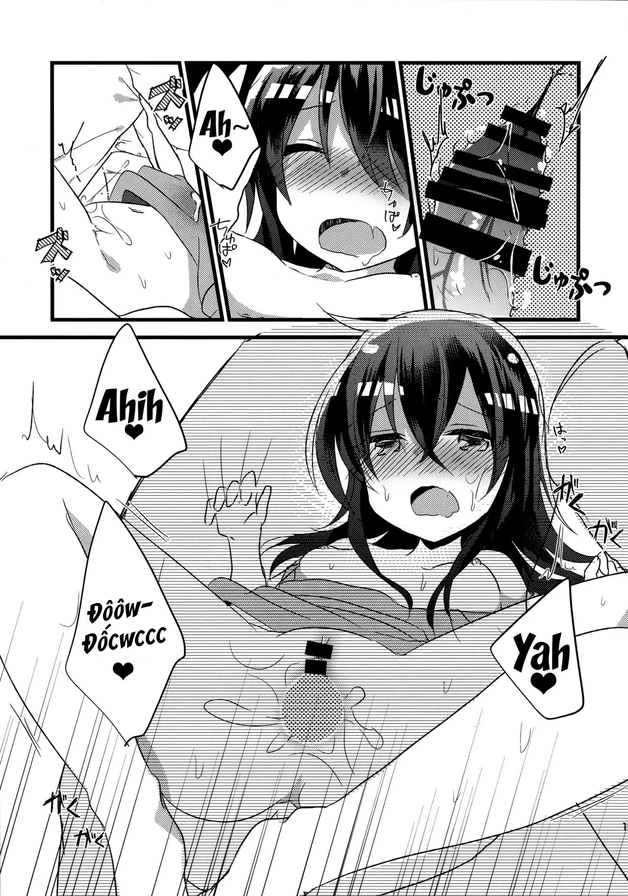 HentaiVN.net - Ảnh 15 - Akatsuki no Oyome-san Challenge Akatsuki's Bride Challenge (Kantai Collection -KanColle-) - Chap 1