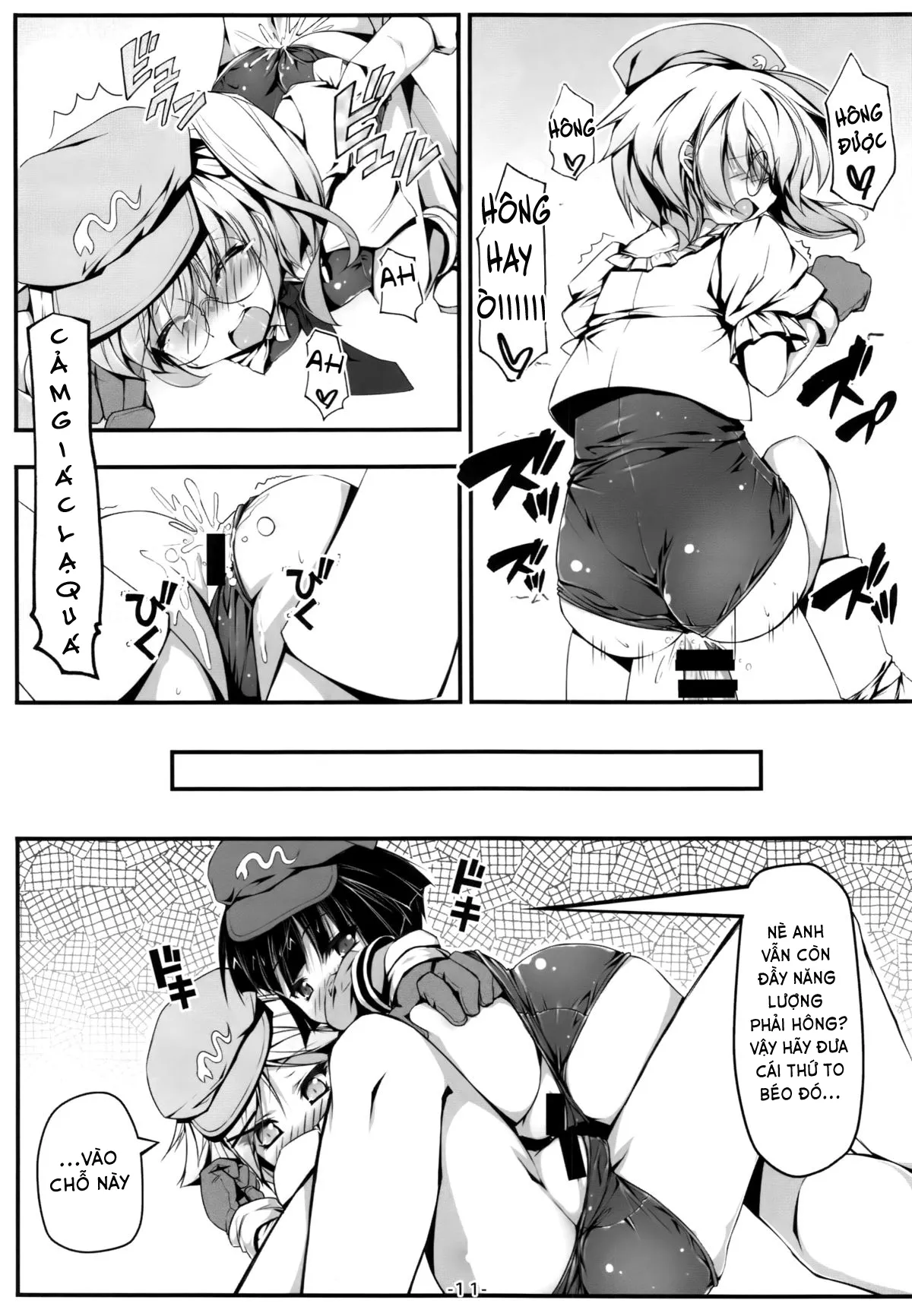 HentaiVN.net - Ảnh 12 - Nitori to Asobo! (Touhou) - Chap 1