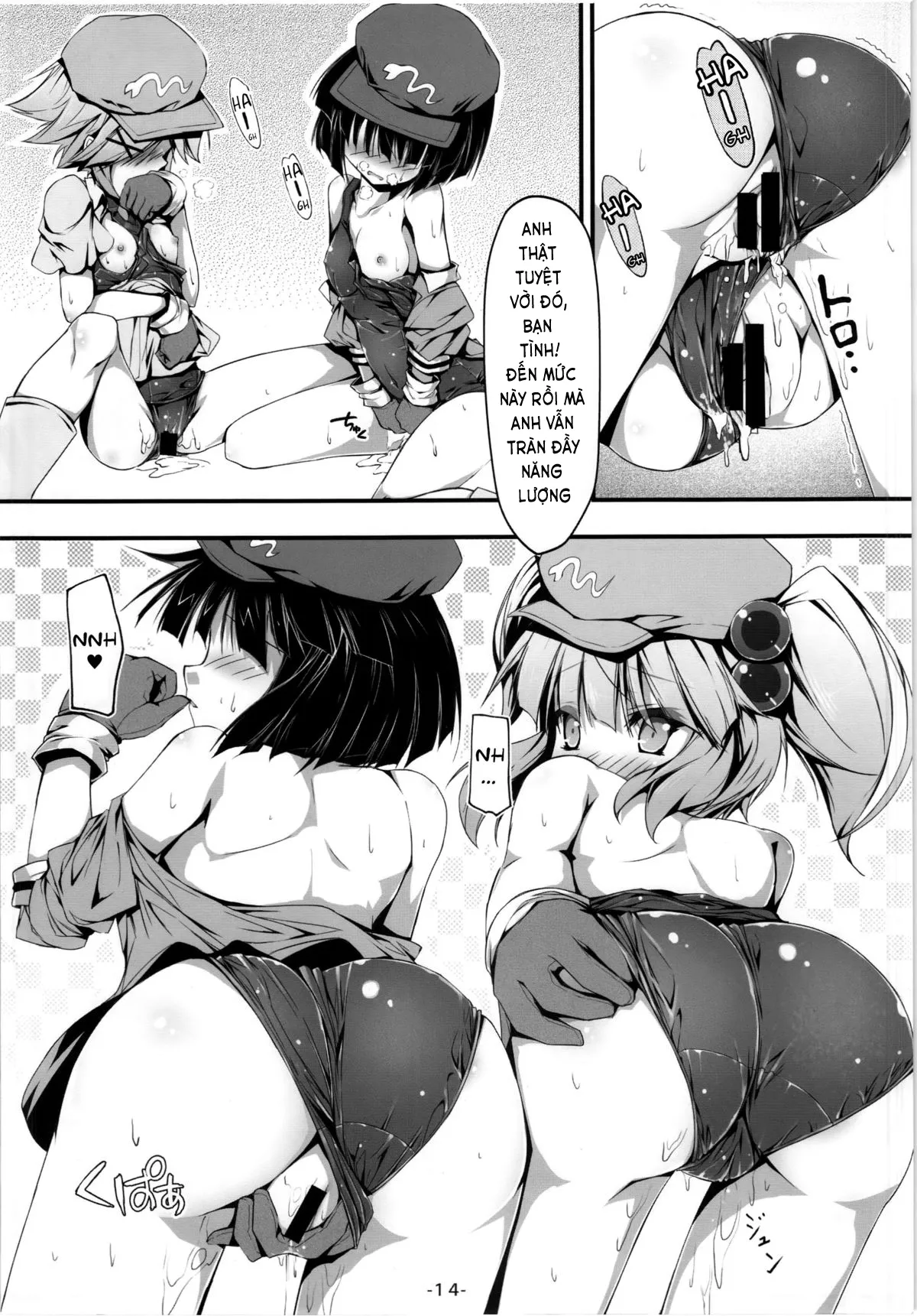 HentaiVN.net - Ảnh 15 - Nitori to Asobo! (Touhou) - Chap 1