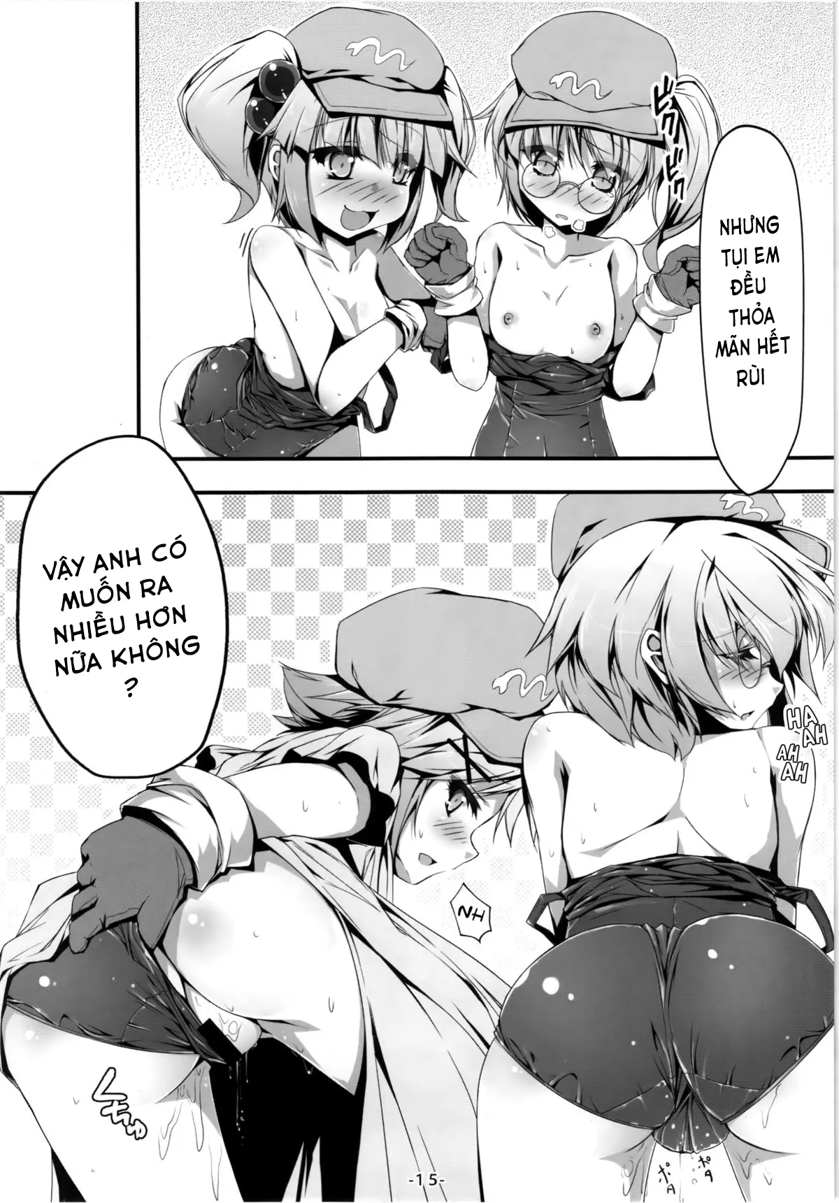 HentaiVN.net - Ảnh 16 - Nitori to Asobo! (Touhou) - Chap 1