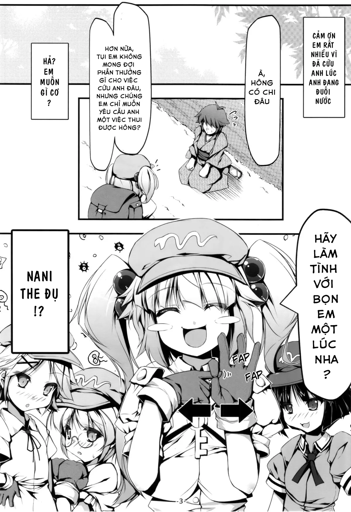 HentaiVN.net - Ảnh 4 - Nitori to Asobo! (Touhou) - Chap 1