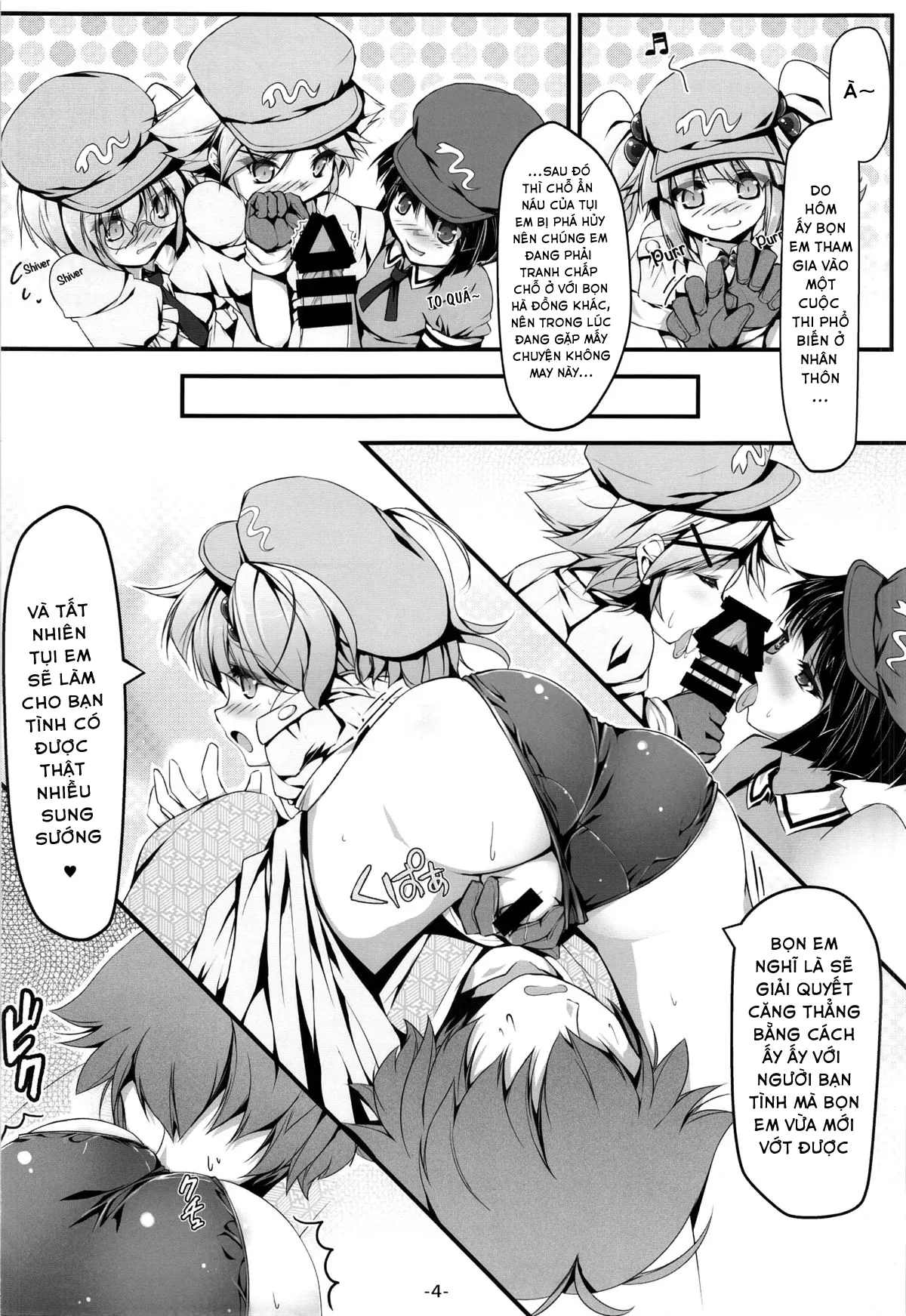 HentaiVN.net - Ảnh 5 - Nitori to Asobo! (Touhou) - Chap 1