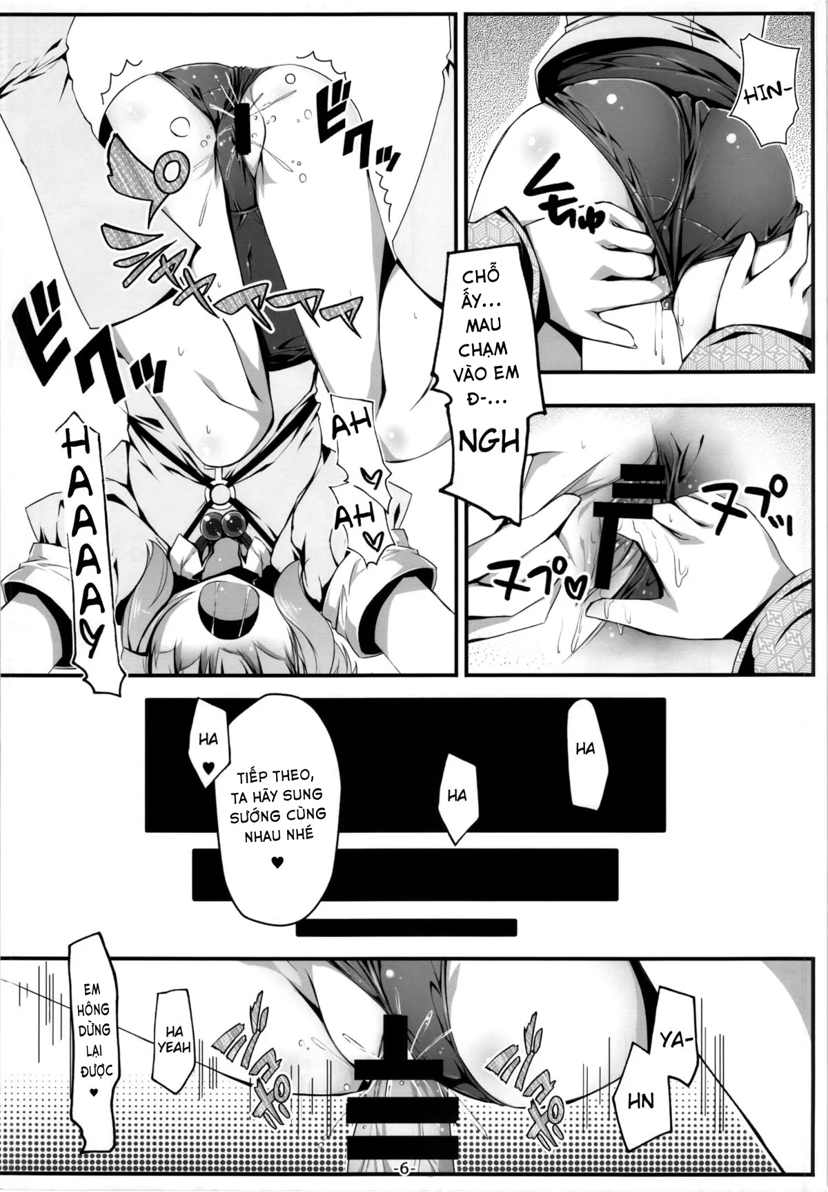 HentaiVN.net - Ảnh 7 - Nitori to Asobo! (Touhou) - Chap 1